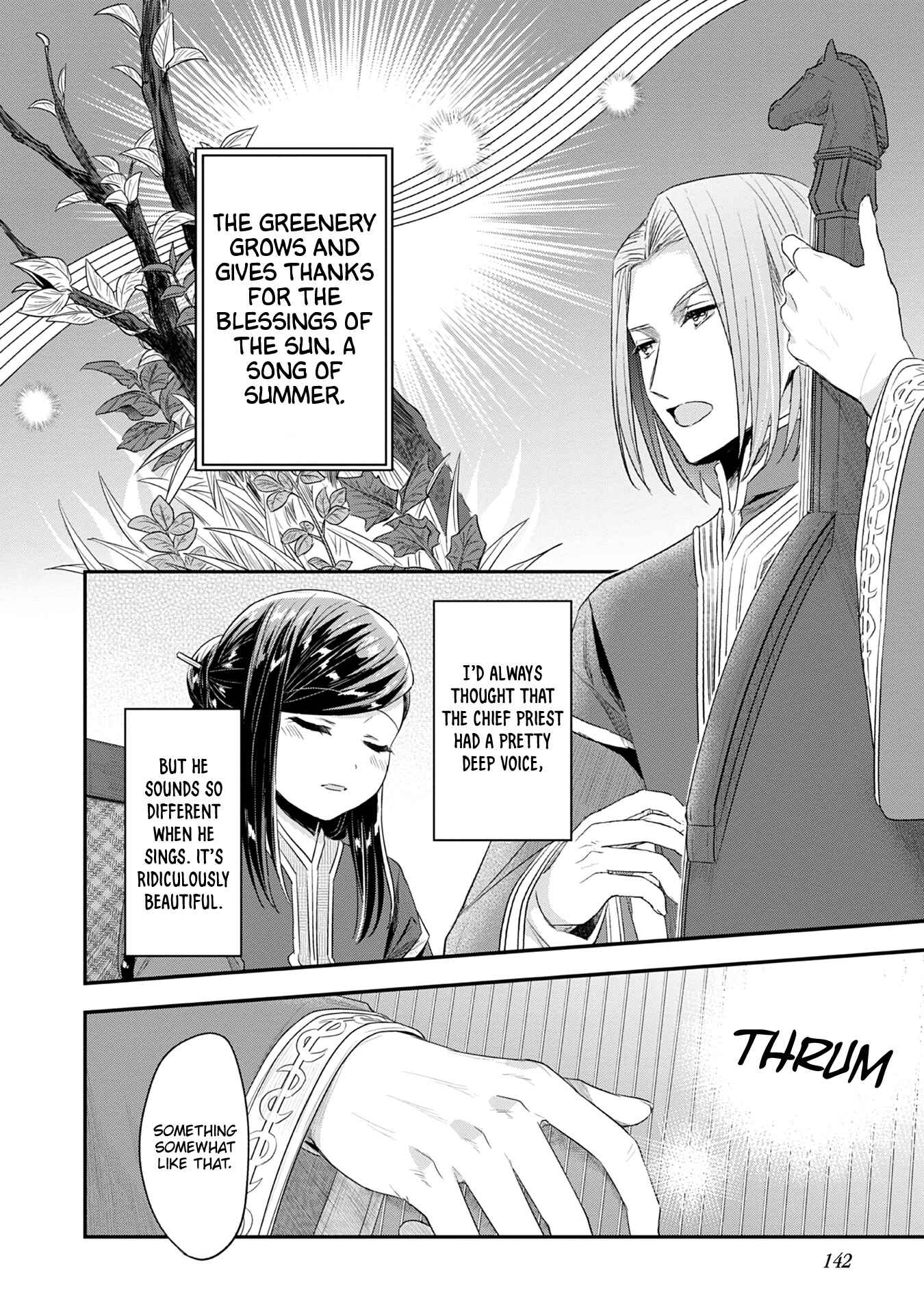 Page 27 Chapter 20 Honzuki no Gekokujou: Shisho ni Naru Tame ni wa Shudan o Erandeiraremasen—Dai 2-bu: Hon no Tamenara Miko ni Naru!