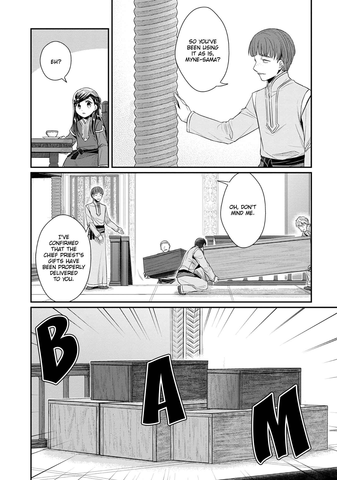 Page 5 Chapter 20 Honzuki no Gekokujou: Shisho ni Naru Tame ni wa Shudan o Erandeiraremasen—Dai 2-bu: Hon no Tamenara Miko ni Naru!