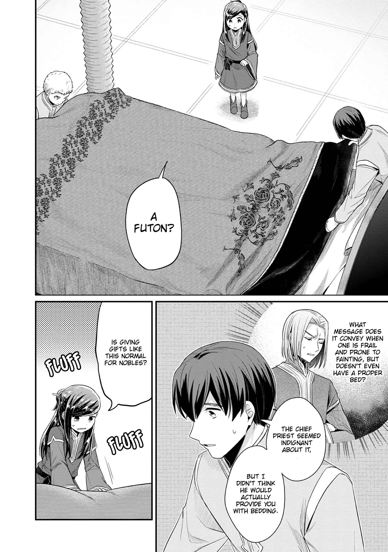 Page 7 Chapter 20 Honzuki no Gekokujou: Shisho ni Naru Tame ni wa Shudan o Erandeiraremasen—Dai 2-bu: Hon no Tamenara Miko ni Naru!