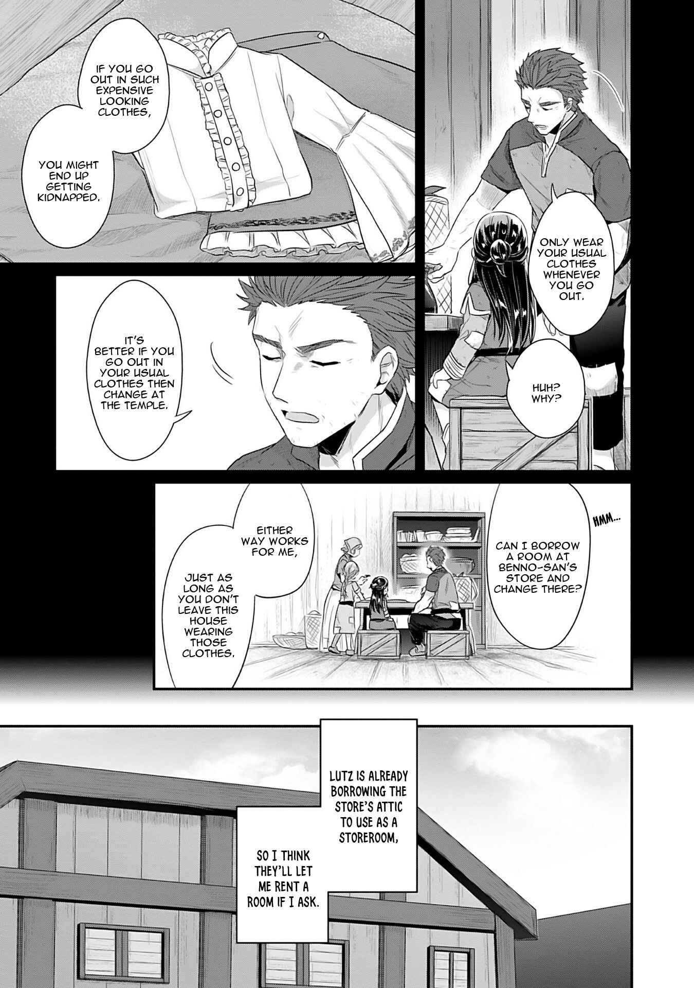 Page 14 Chapter 4 Honzuki no Gekokujou: Shisho ni Naru Tame ni wa Shudan o Erandeiraremasen—Dai 2-bu: Hon no Tamenara Miko ni Naru!