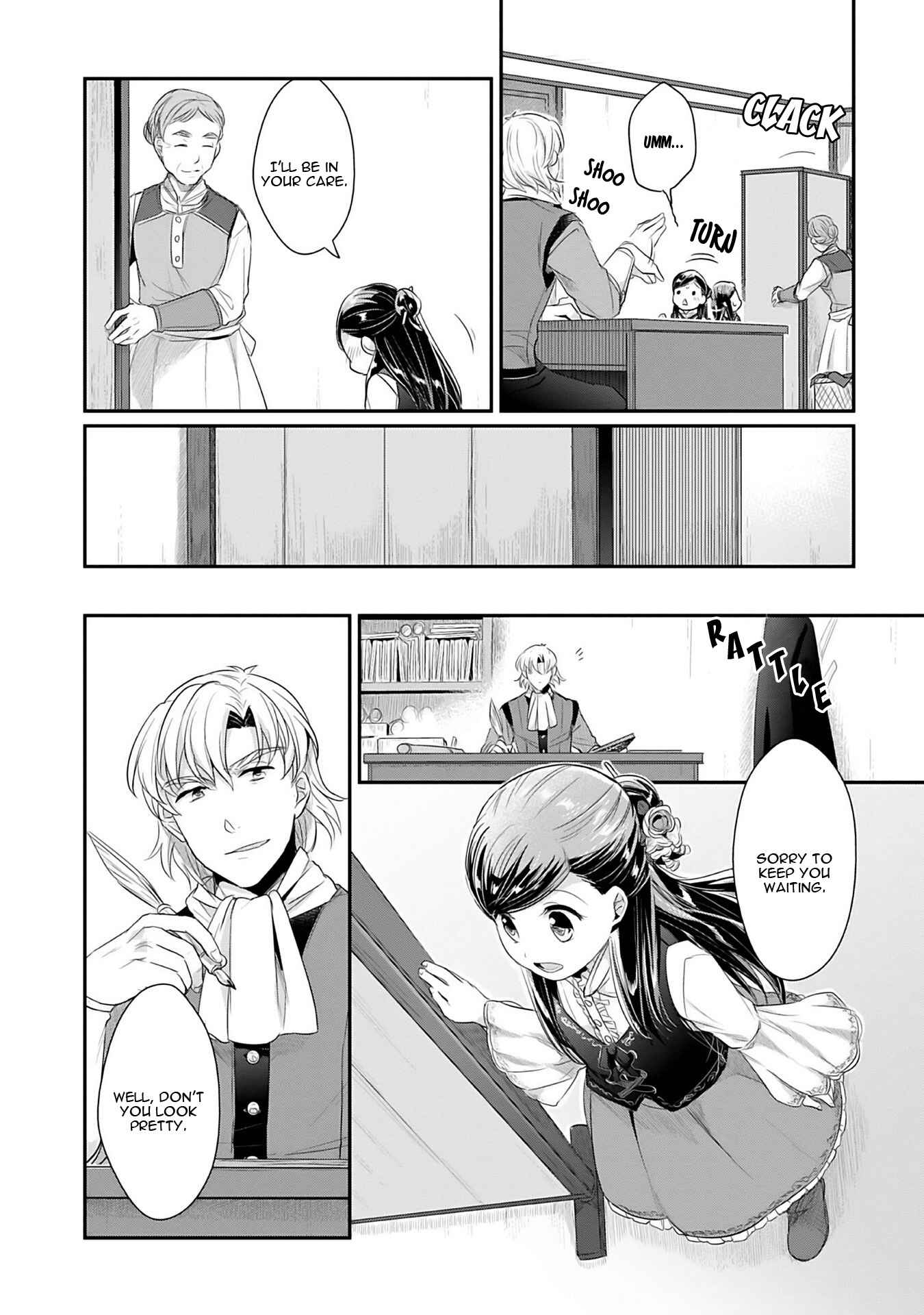 Page 17 Chapter 4 Honzuki no Gekokujou: Shisho ni Naru Tame ni wa Shudan o Erandeiraremasen—Dai 2-bu: Hon no Tamenara Miko ni Naru!
