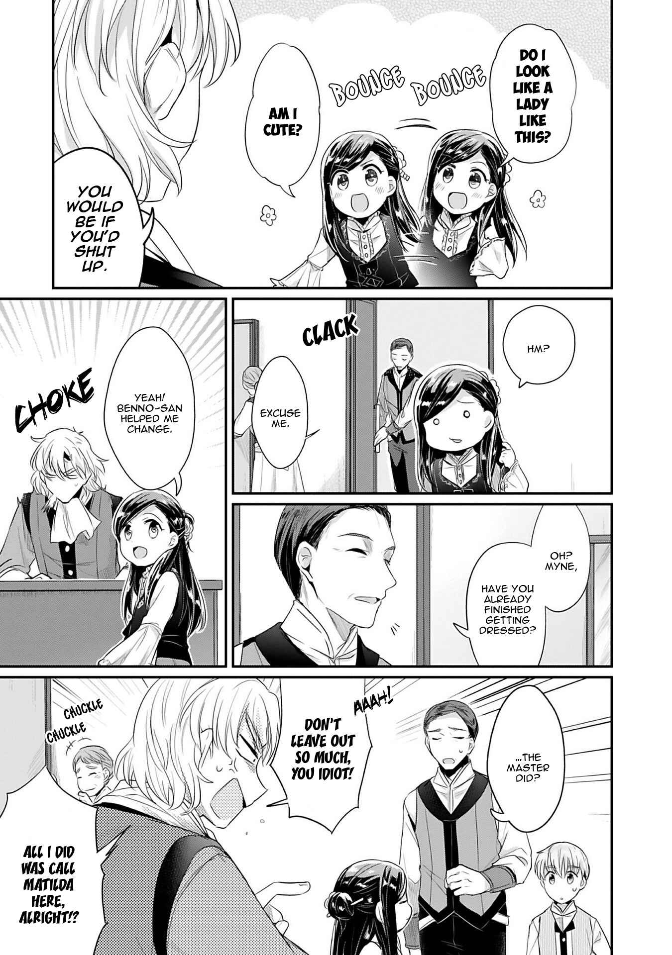 Page 18 Chapter 4 Honzuki no Gekokujou: Shisho ni Naru Tame ni wa Shudan o Erandeiraremasen—Dai 2-bu: Hon no Tamenara Miko ni Naru!