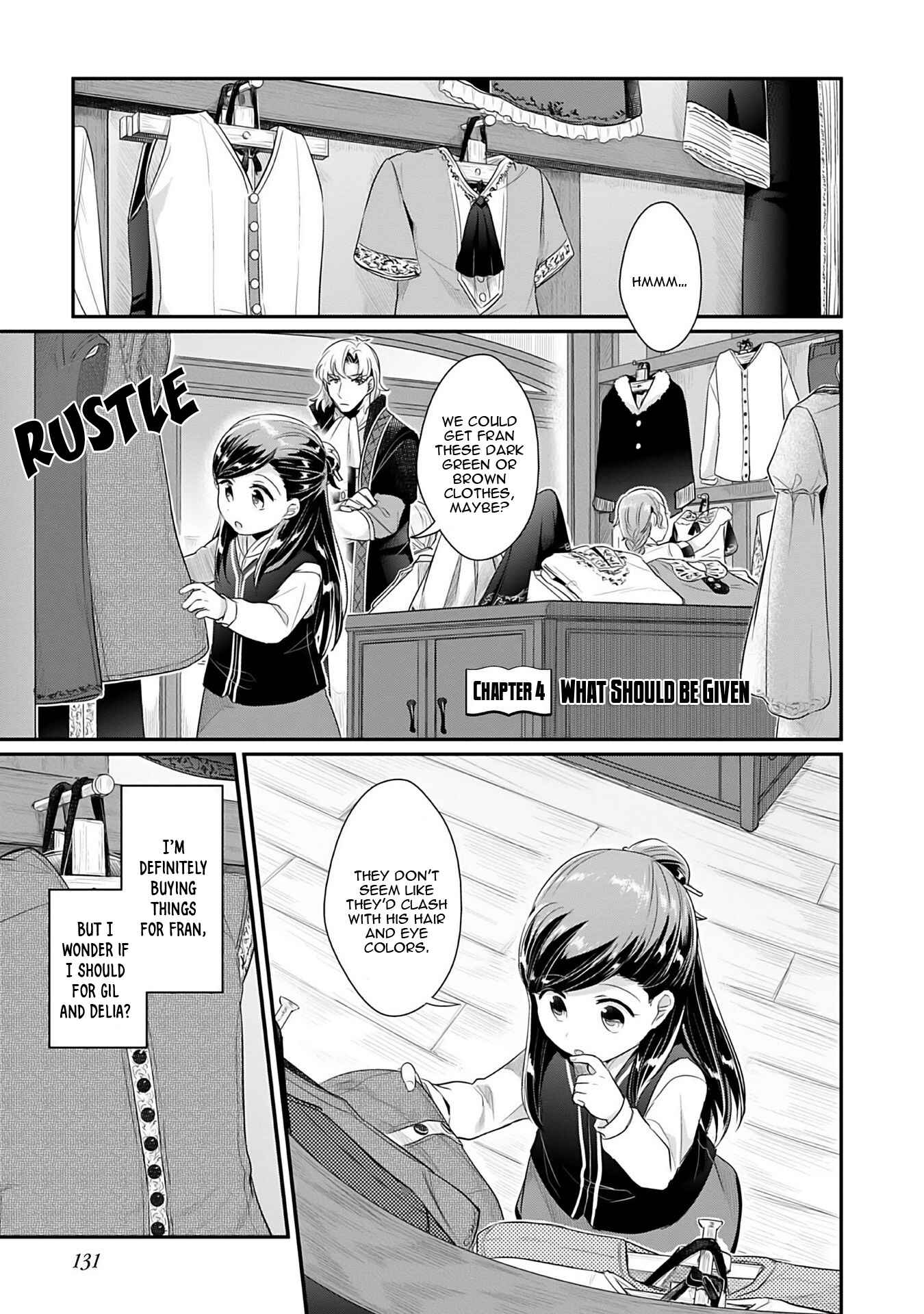 Page 2 Chapter 4 Honzuki no Gekokujou: Shisho ni Naru Tame ni wa Shudan o Erandeiraremasen—Dai 2-bu: Hon no Tamenara Miko ni Naru!