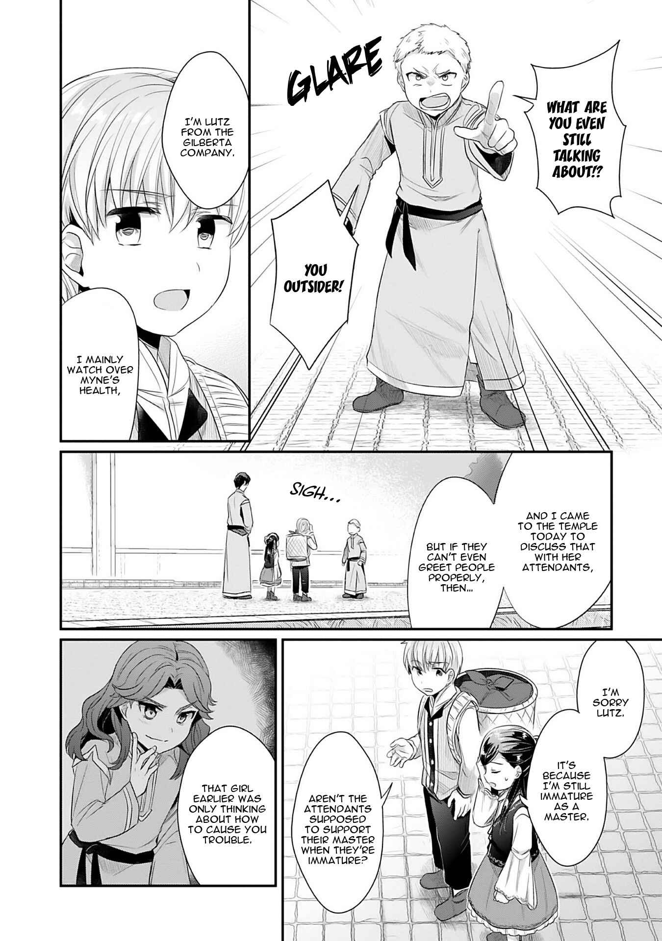 Page 25 Chapter 4 Honzuki no Gekokujou: Shisho ni Naru Tame ni wa Shudan o Erandeiraremasen—Dai 2-bu: Hon no Tamenara Miko ni Naru!