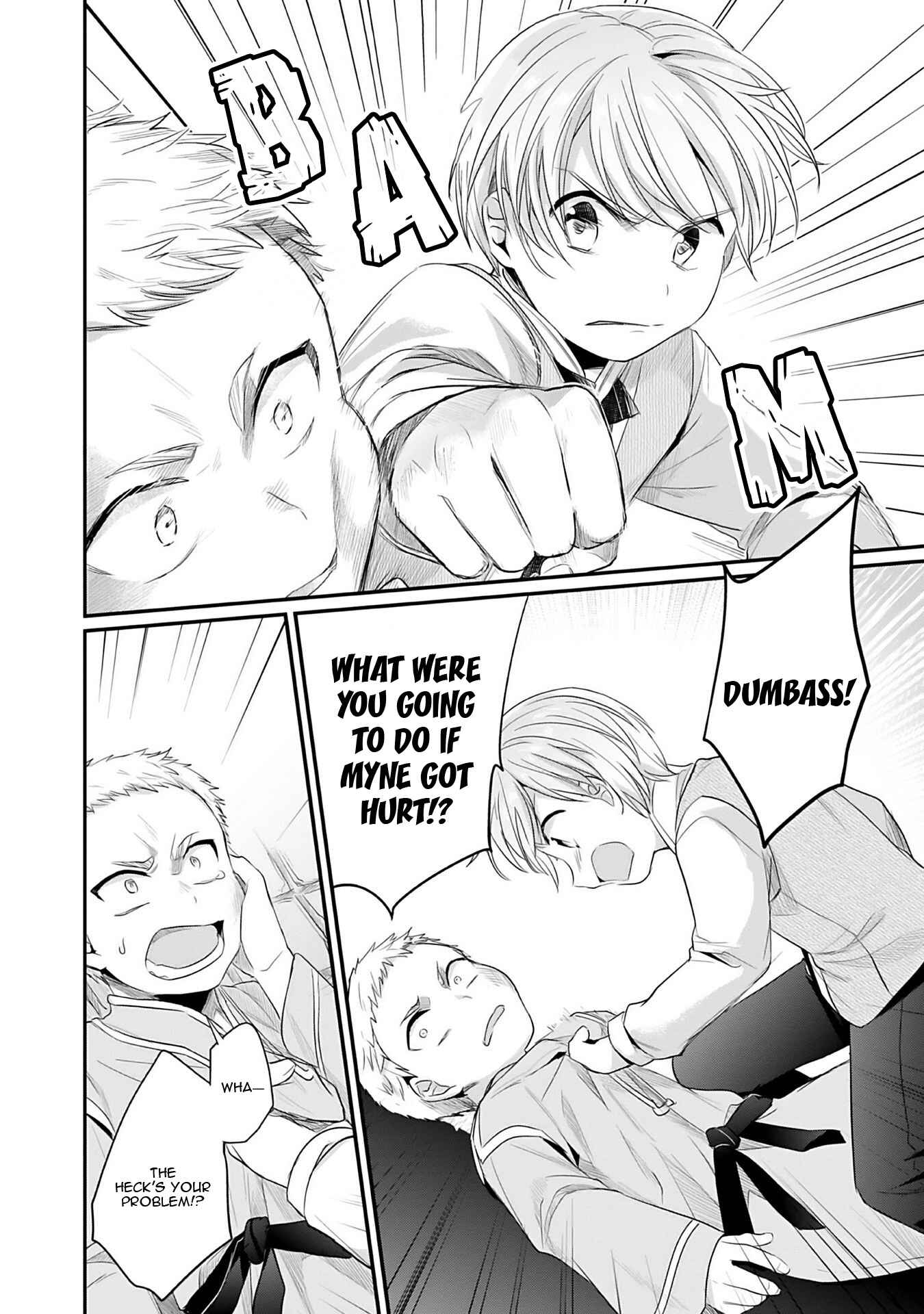 Page 29 Chapter 4 Honzuki no Gekokujou: Shisho ni Naru Tame ni wa Shudan o Erandeiraremasen—Dai 2-bu: Hon no Tamenara Miko ni Naru!