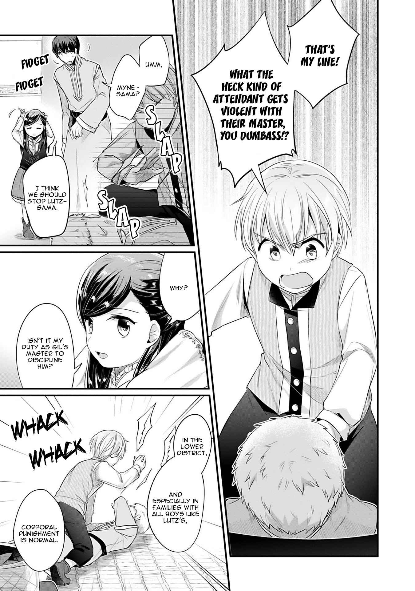 Page 30 Chapter 4 Honzuki no Gekokujou: Shisho ni Naru Tame ni wa Shudan o Erandeiraremasen—Dai 2-bu: Hon no Tamenara Miko ni Naru!