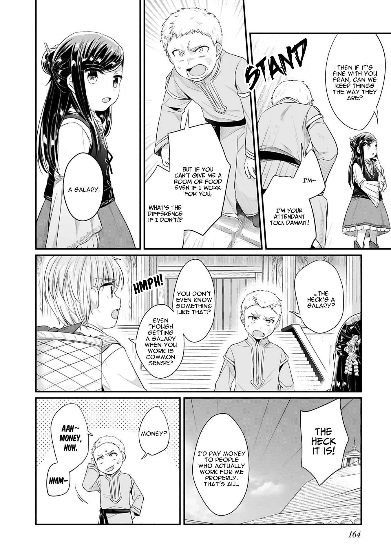Page 35 Chapter 4 Honzuki no Gekokujou: Shisho ni Naru Tame ni wa Shudan o Erandeiraremasen—Dai 2-bu: Hon no Tamenara Miko ni Naru!