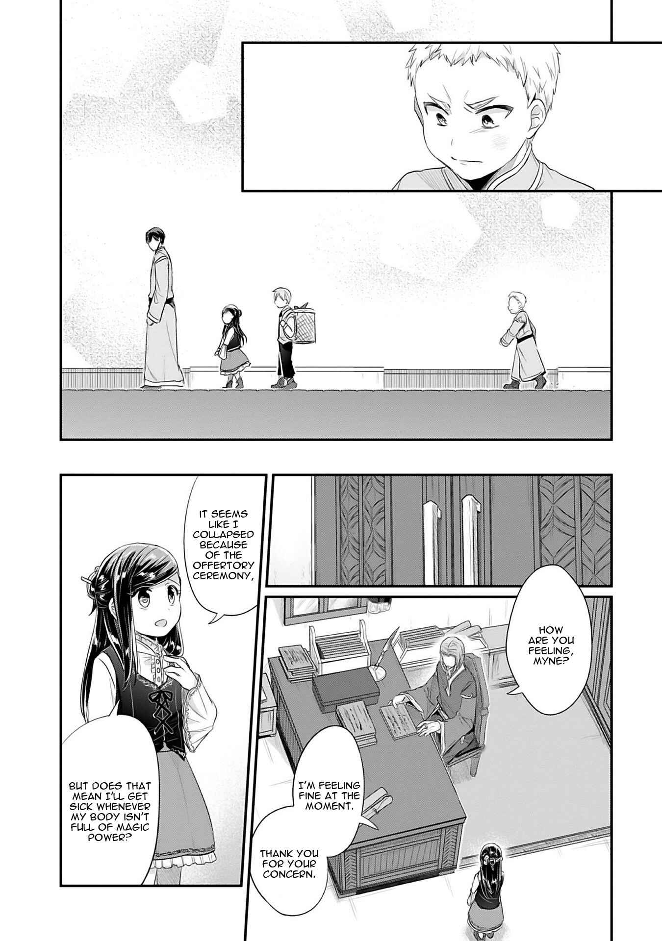 Page 37 Chapter 4 Honzuki no Gekokujou: Shisho ni Naru Tame ni wa Shudan o Erandeiraremasen—Dai 2-bu: Hon no Tamenara Miko ni Naru!