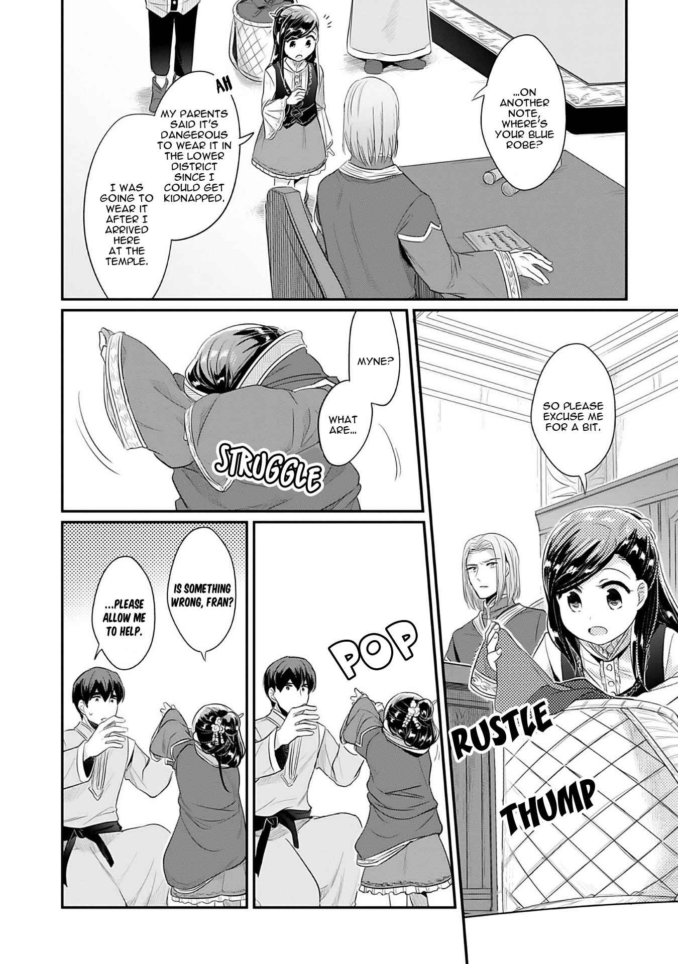 Page 39 Chapter 4 Honzuki no Gekokujou: Shisho ni Naru Tame ni wa Shudan o Erandeiraremasen—Dai 2-bu: Hon no Tamenara Miko ni Naru!