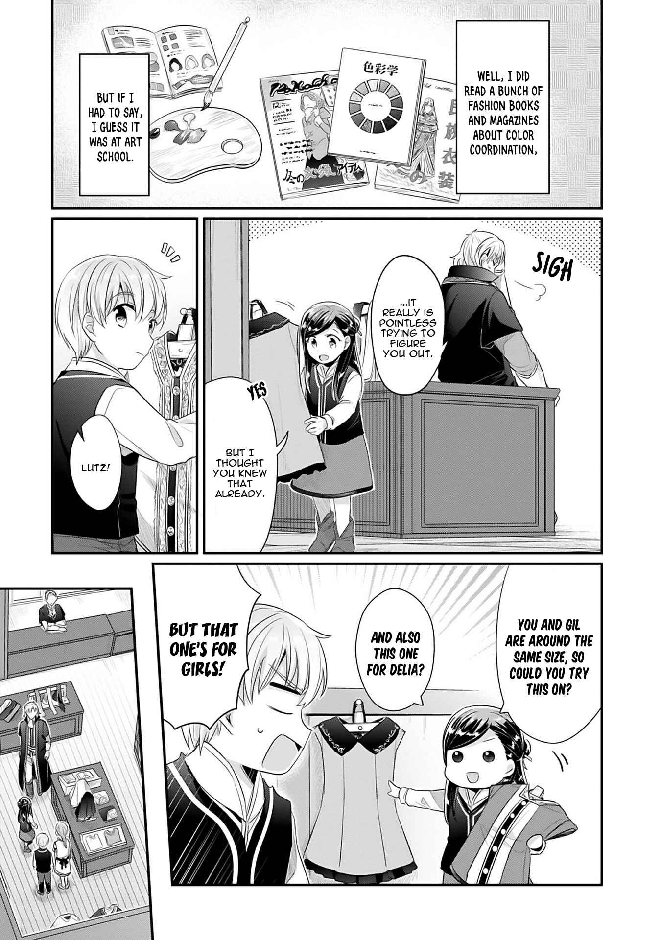 Page 4 Chapter 4 Honzuki no Gekokujou: Shisho ni Naru Tame ni wa Shudan o Erandeiraremasen—Dai 2-bu: Hon no Tamenara Miko ni Naru!