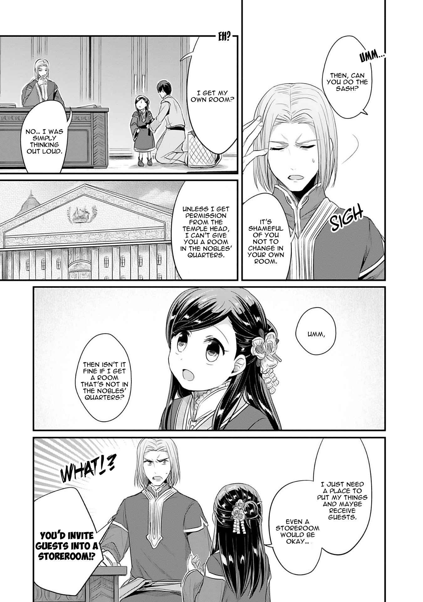 Page 40 Chapter 4 Honzuki no Gekokujou: Shisho ni Naru Tame ni wa Shudan o Erandeiraremasen—Dai 2-bu: Hon no Tamenara Miko ni Naru!