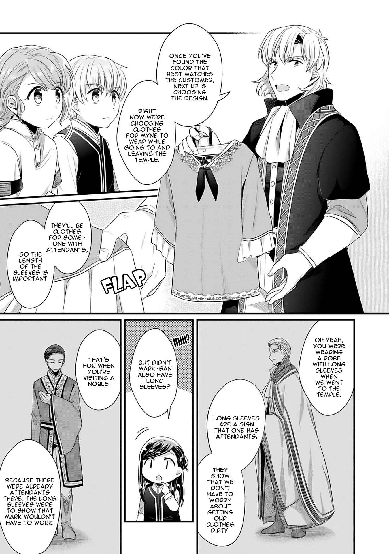 Page 6 Chapter 4 Honzuki no Gekokujou: Shisho ni Naru Tame ni wa Shudan o Erandeiraremasen—Dai 2-bu: Hon no Tamenara Miko ni Naru!