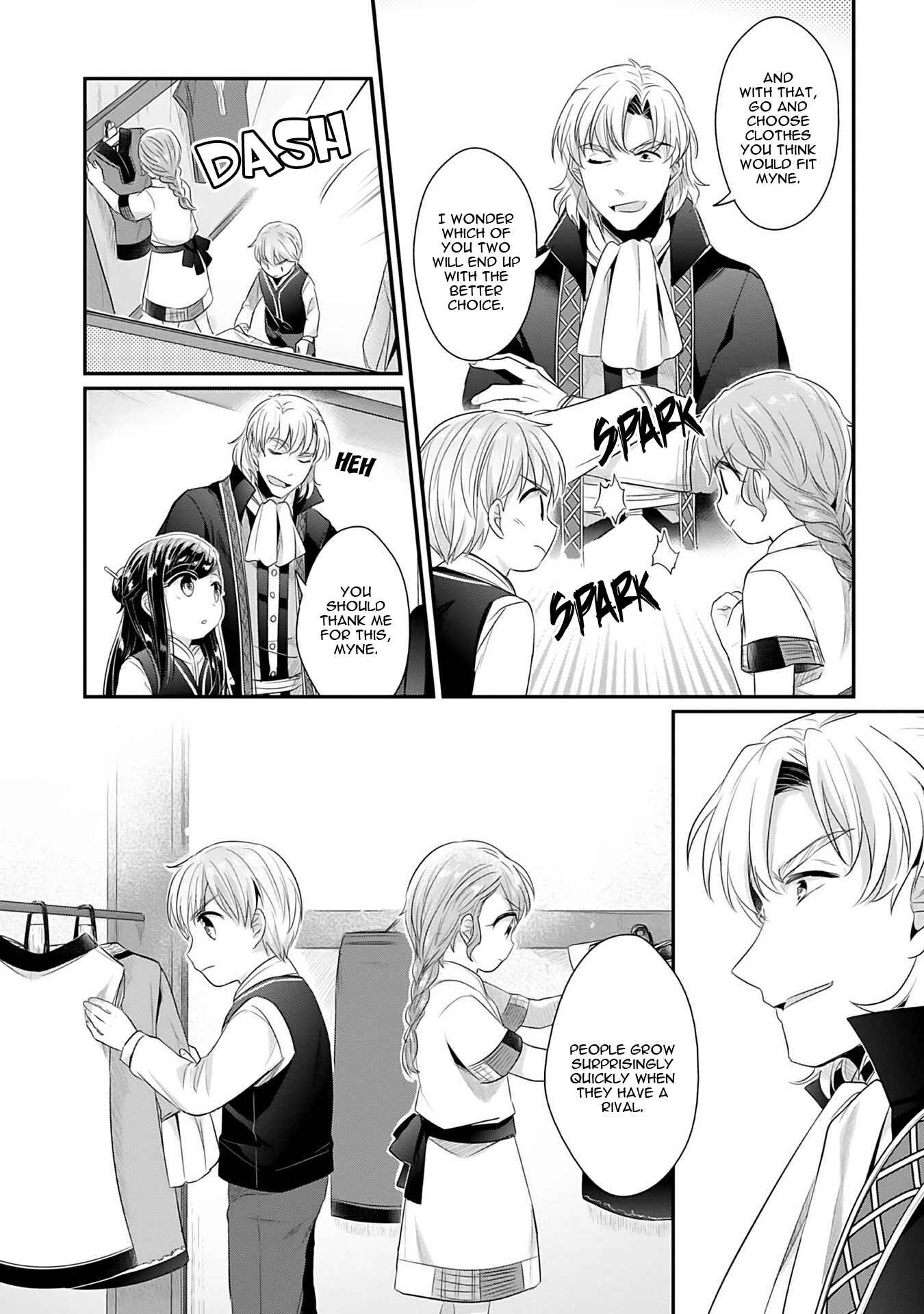 Page 7 Chapter 4 Honzuki no Gekokujou: Shisho ni Naru Tame ni wa Shudan o Erandeiraremasen—Dai 2-bu: Hon no Tamenara Miko ni Naru!