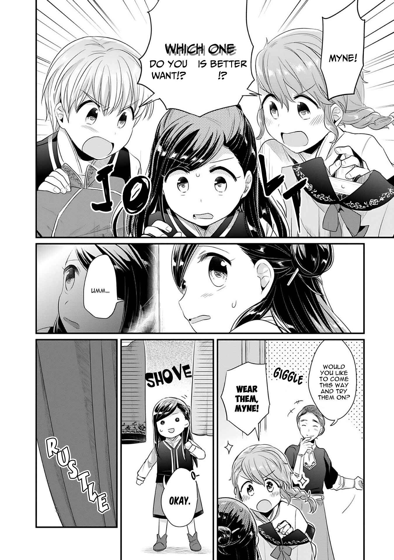 Page 9 Chapter 4 Honzuki no Gekokujou: Shisho ni Naru Tame ni wa Shudan o Erandeiraremasen—Dai 2-bu: Hon no Tamenara Miko ni Naru!