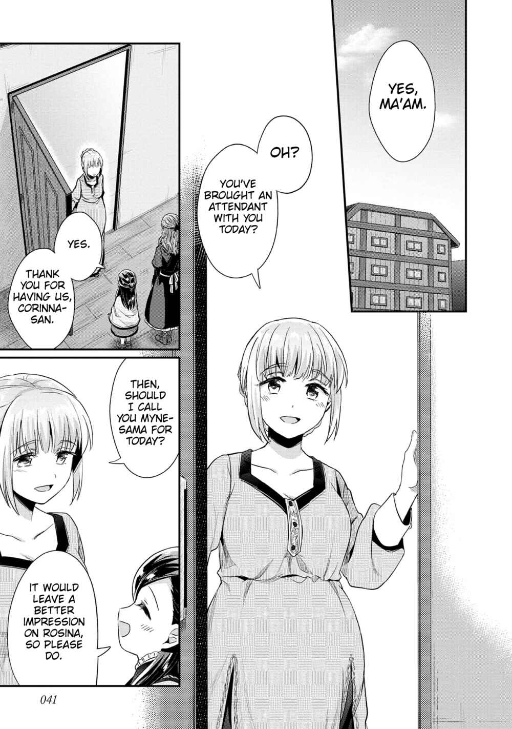 Page 12 Chapter 33 Honzuki no Gekokujou: Shisho ni Naru Tame ni wa Shudan o Erandeiraremasen—Dai 2-bu: Hon no Tamenara Miko ni Naru!