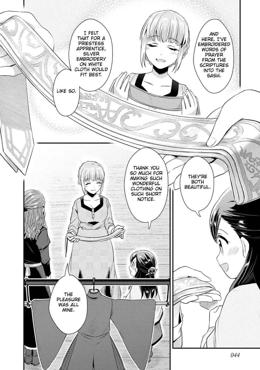 Page 15 Chapter 33 Honzuki no Gekokujou: Shisho ni Naru Tame ni wa Shudan o Erandeiraremasen—Dai 2-bu: Hon no Tamenara Miko ni Naru!