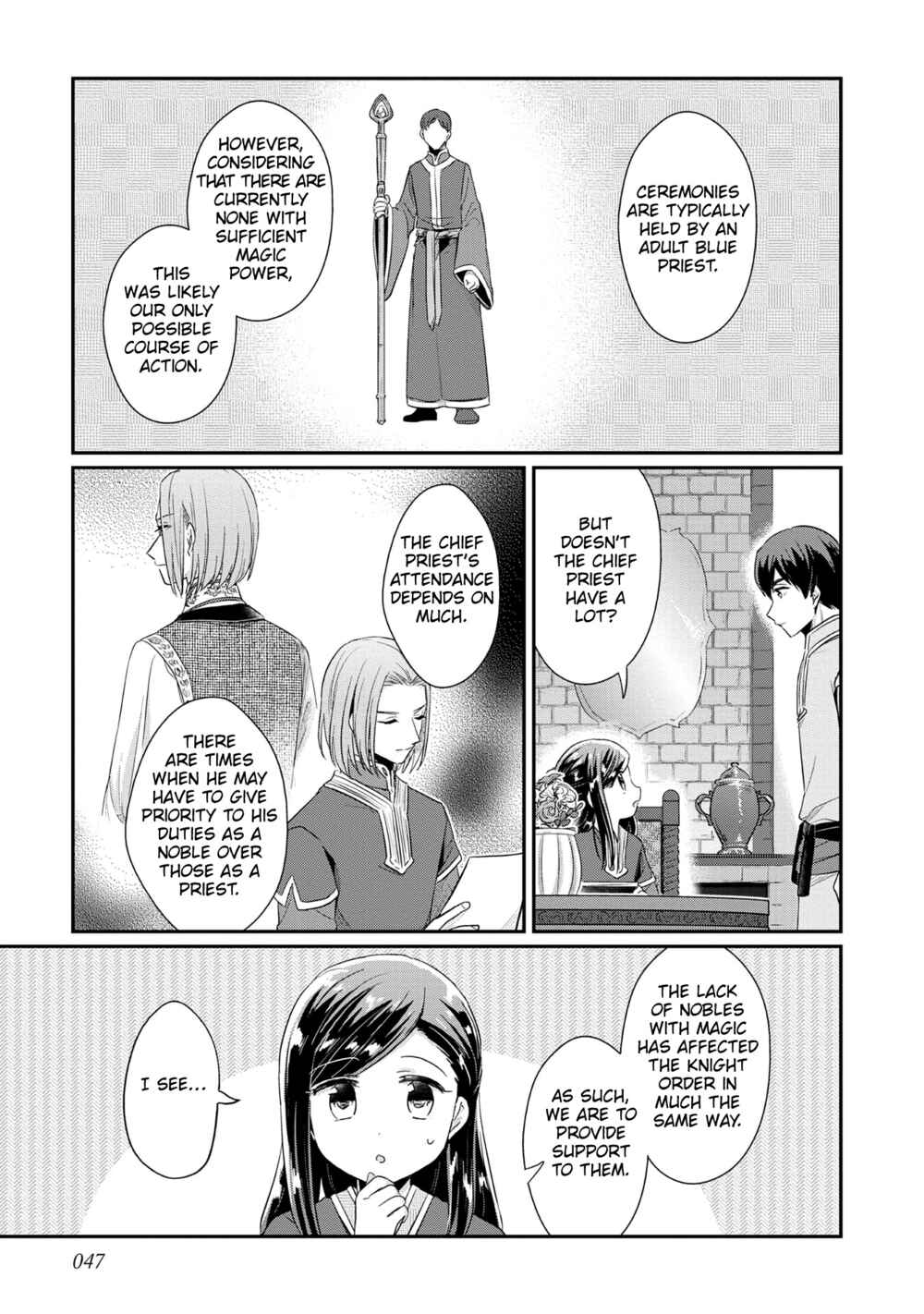 Page 18 Chapter 33 Honzuki no Gekokujou: Shisho ni Naru Tame ni wa Shudan o Erandeiraremasen—Dai 2-bu: Hon no Tamenara Miko ni Naru!