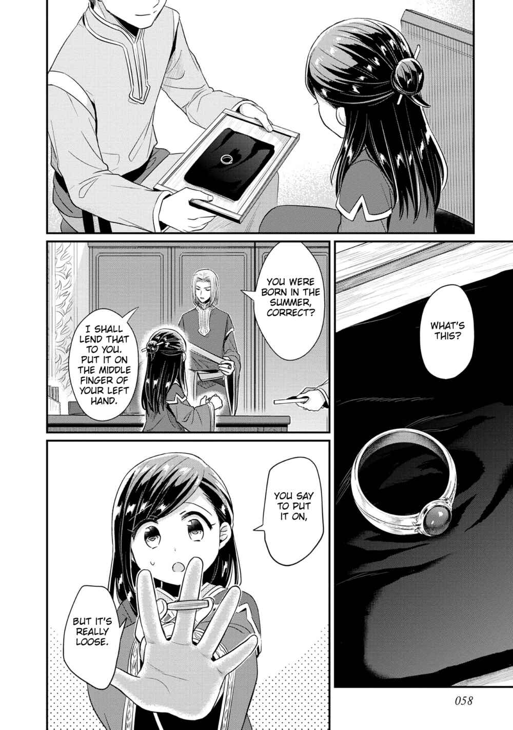 Page 28 Chapter 33 Honzuki no Gekokujou: Shisho ni Naru Tame ni wa Shudan o Erandeiraremasen—Dai 2-bu: Hon no Tamenara Miko ni Naru!