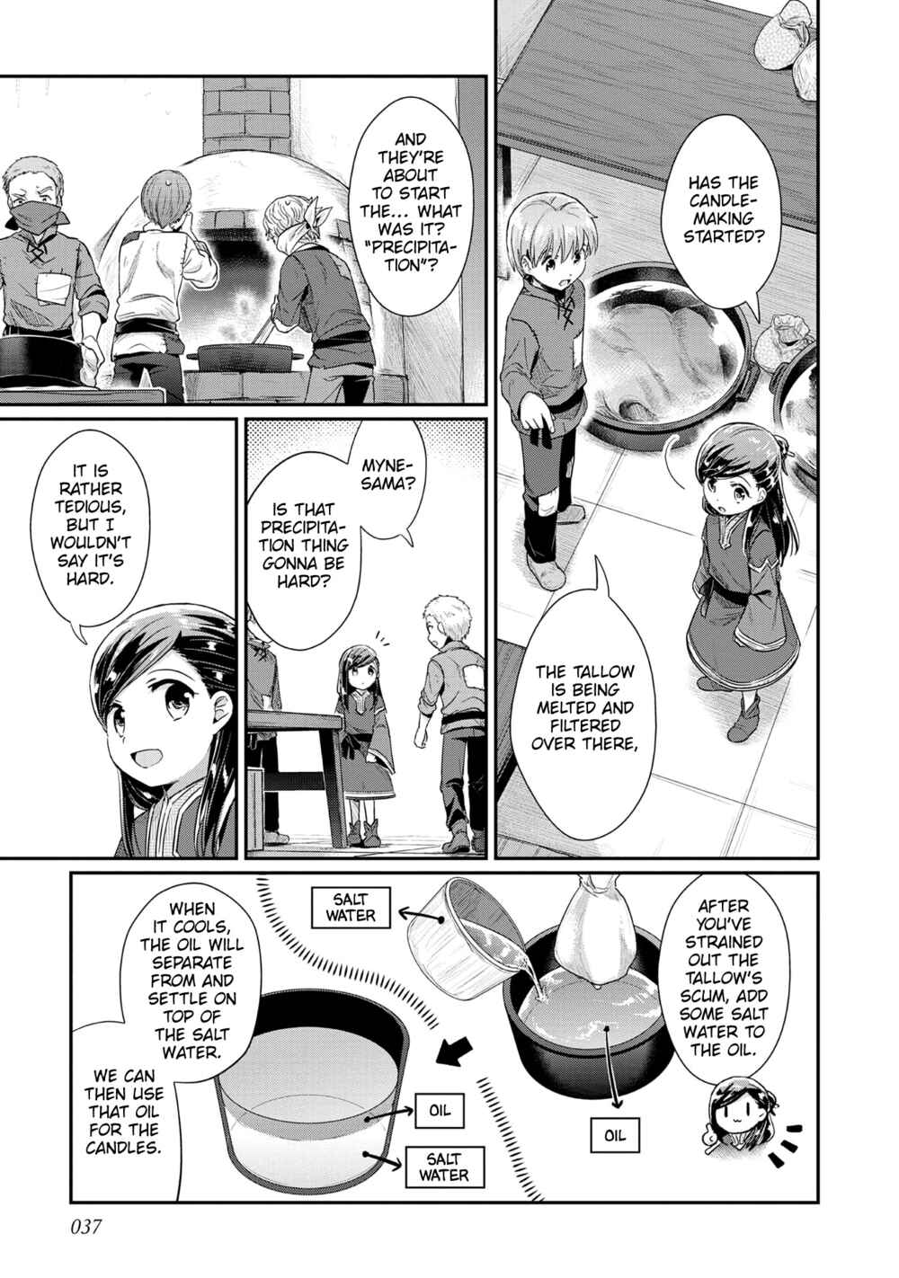 Page 8 Chapter 33 Honzuki no Gekokujou: Shisho ni Naru Tame ni wa Shudan o Erandeiraremasen—Dai 2-bu: Hon no Tamenara Miko ni Naru!