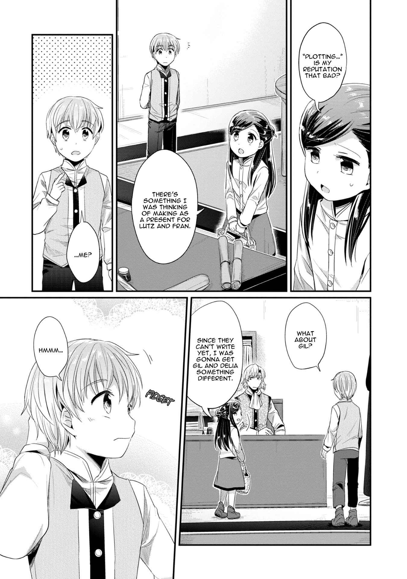 Page 10 Chapter 12 Honzuki no Gekokujou: Shisho ni Naru Tame ni wa Shudan o Erandeiraremasen—Dai 2-bu: Hon no Tamenara Miko ni Naru!