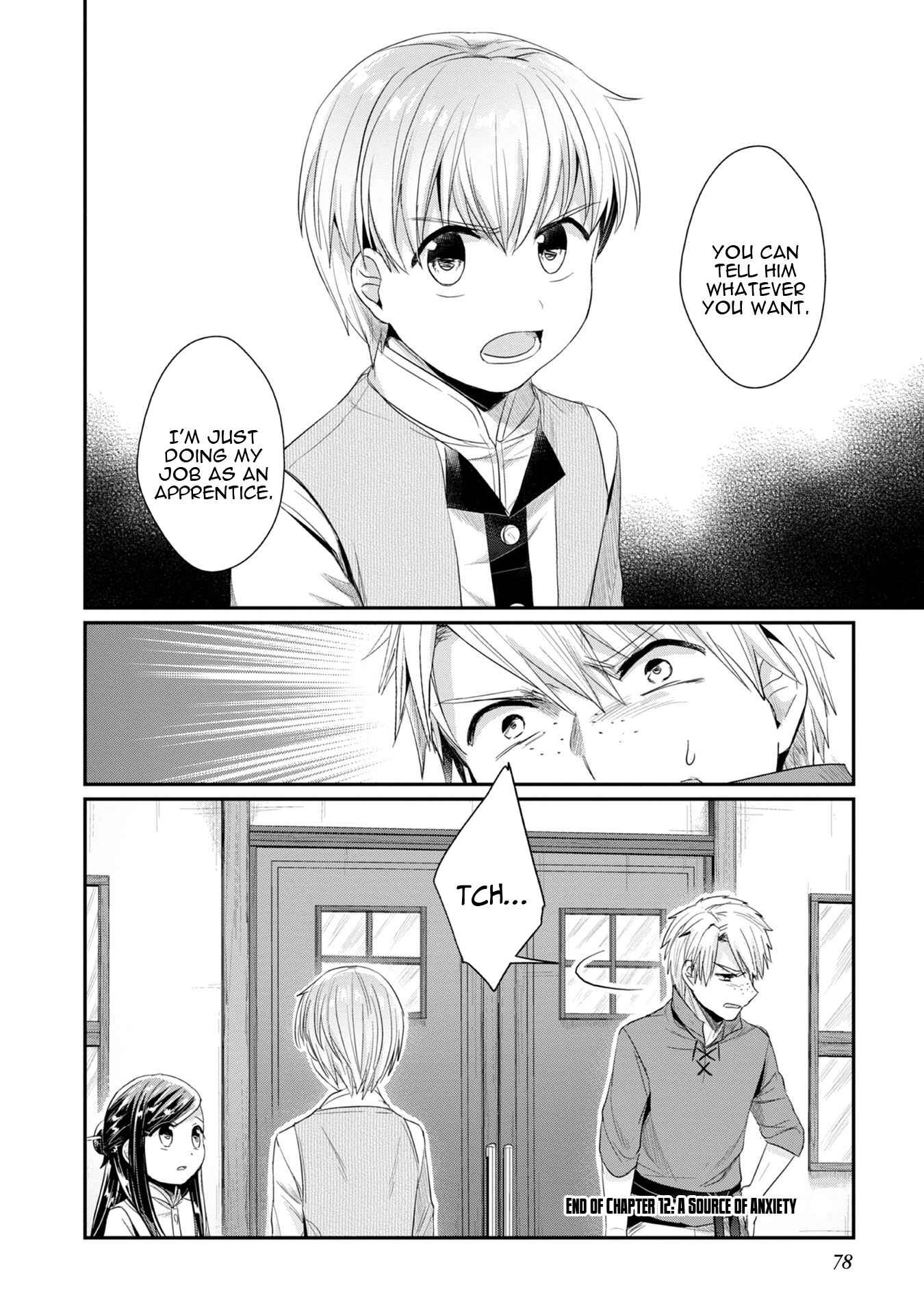 Page 29 Chapter 12 Honzuki no Gekokujou: Shisho ni Naru Tame ni wa Shudan o Erandeiraremasen—Dai 2-bu: Hon no Tamenara Miko ni Naru!