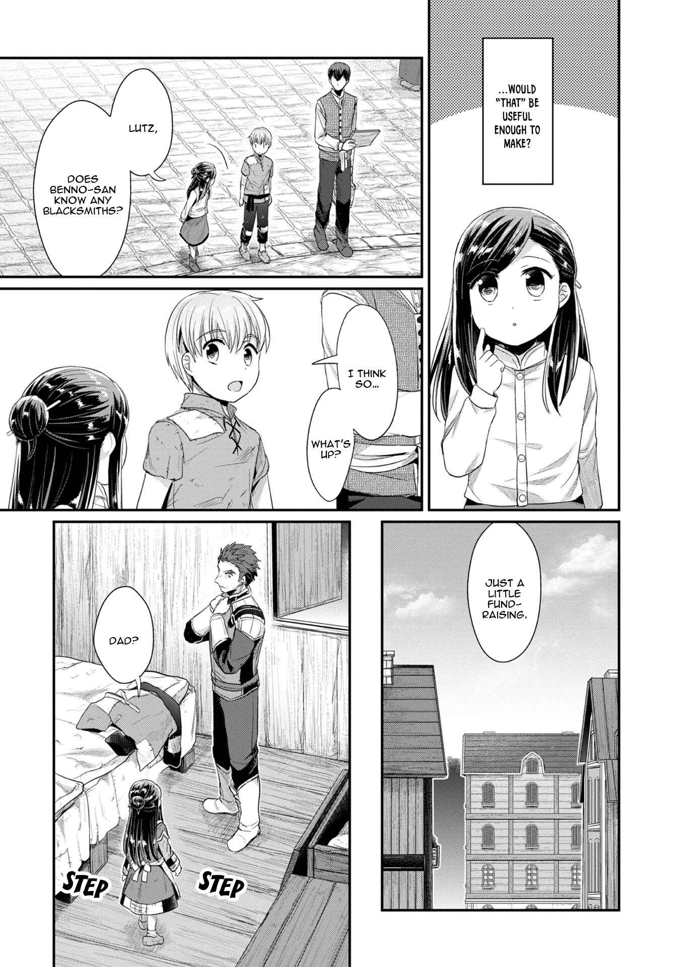 Page 6 Chapter 12 Honzuki no Gekokujou: Shisho ni Naru Tame ni wa Shudan o Erandeiraremasen—Dai 2-bu: Hon no Tamenara Miko ni Naru!