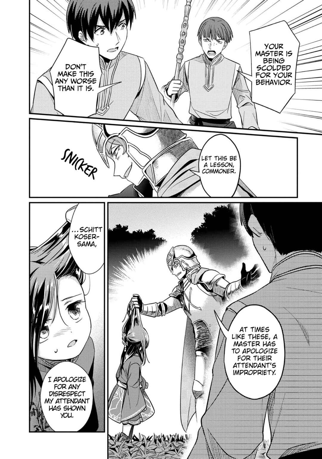 Page 16 Chapter 35 Honzuki no Gekokujou: Shisho ni Naru Tame ni wa Shudan o Erandeiraremasen—Dai 2-bu: Hon no Tamenara Miko ni Naru!