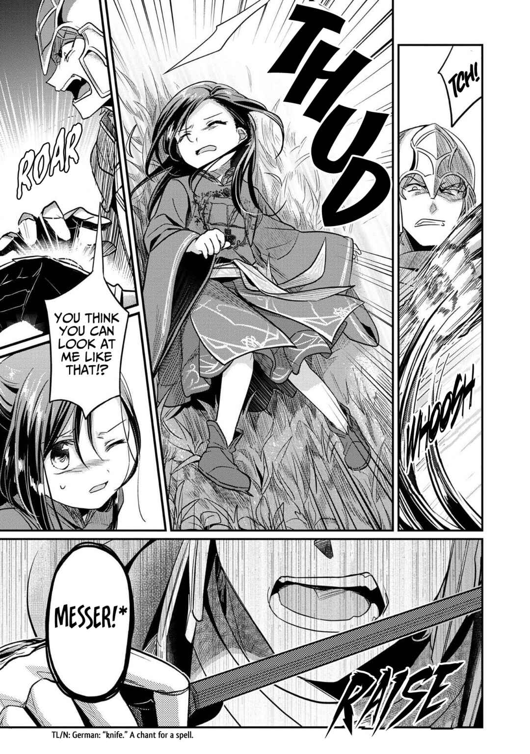 Page 17 Chapter 35 Honzuki no Gekokujou: Shisho ni Naru Tame ni wa Shudan o Erandeiraremasen—Dai 2-bu: Hon no Tamenara Miko ni Naru!