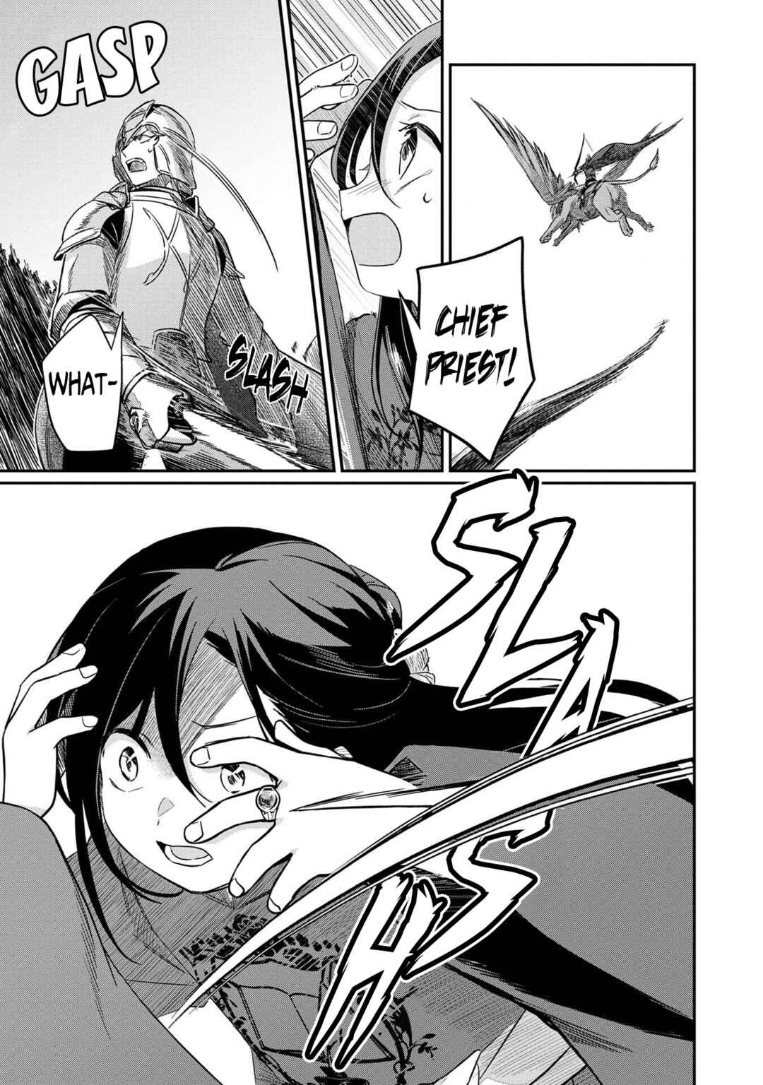 Page 21 Chapter 35 Honzuki no Gekokujou: Shisho ni Naru Tame ni wa Shudan o Erandeiraremasen—Dai 2-bu: Hon no Tamenara Miko ni Naru!