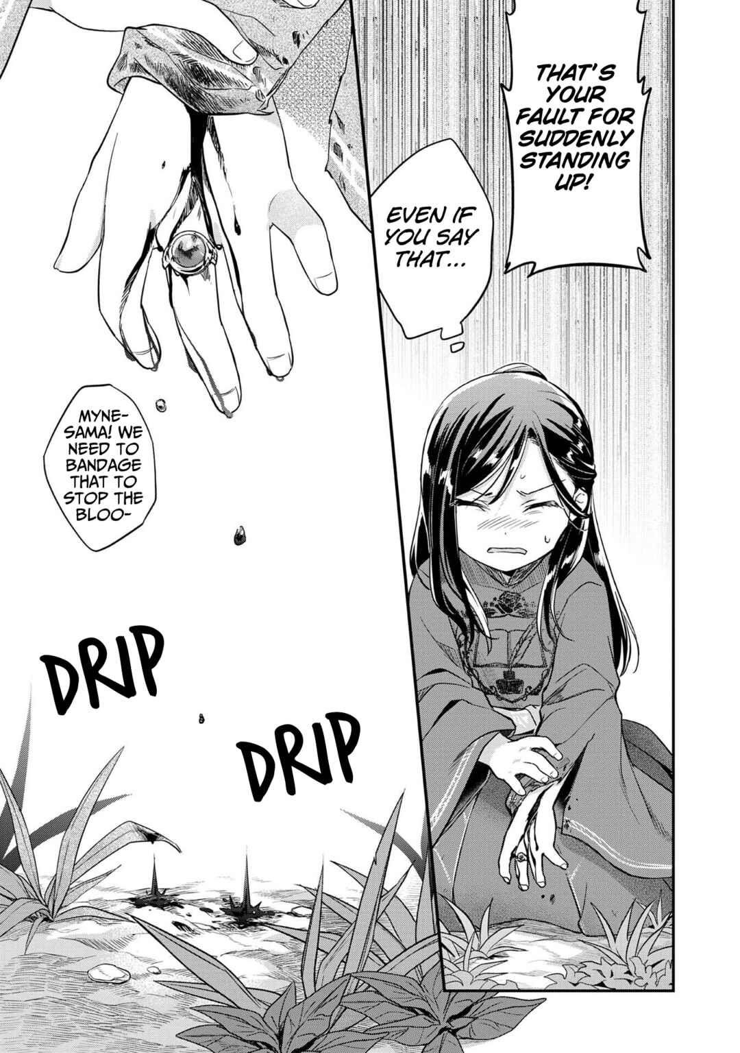 Page 23 Chapter 35 Honzuki no Gekokujou: Shisho ni Naru Tame ni wa Shudan o Erandeiraremasen—Dai 2-bu: Hon no Tamenara Miko ni Naru!