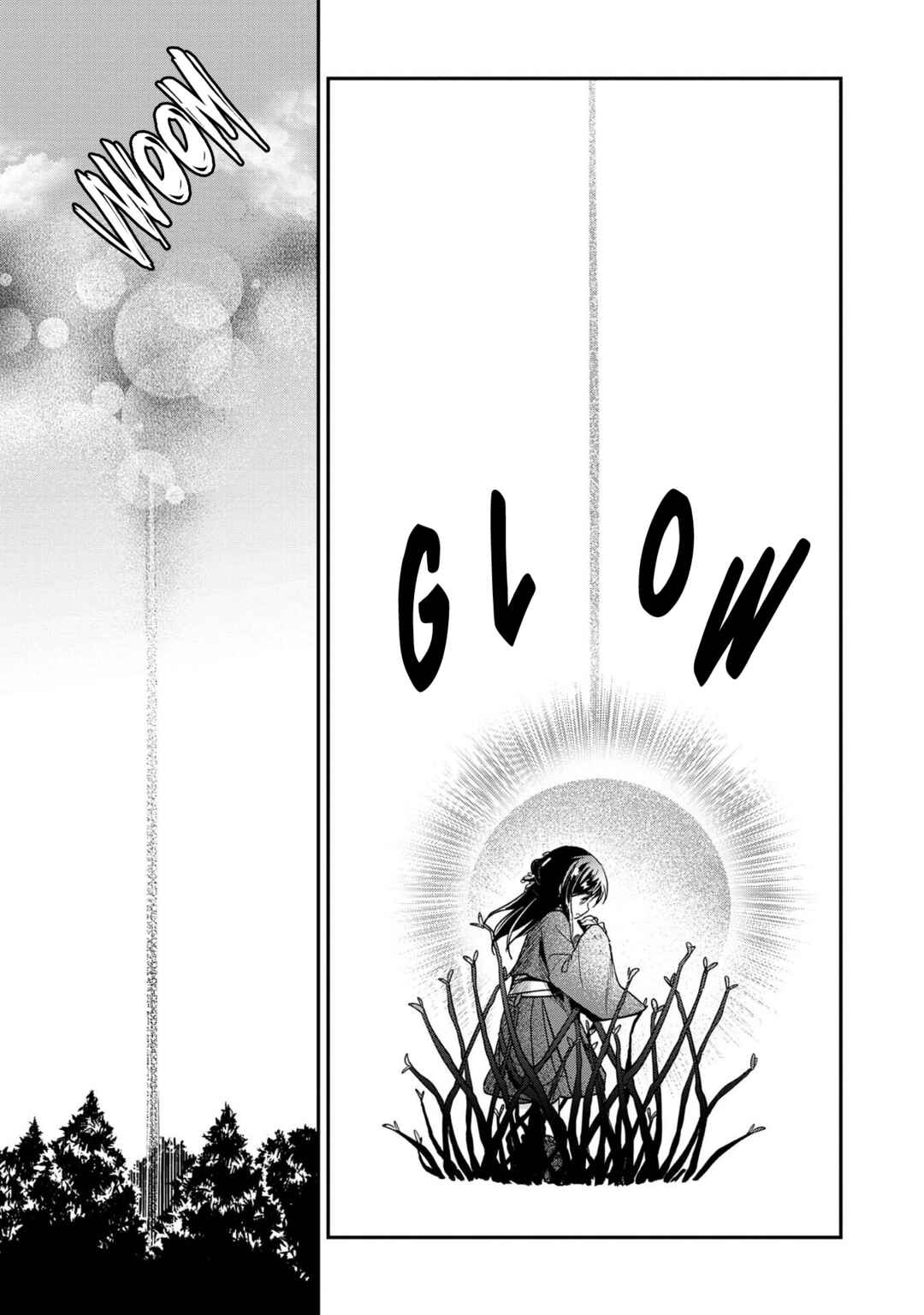 Page 29 Chapter 35 Honzuki no Gekokujou: Shisho ni Naru Tame ni wa Shudan o Erandeiraremasen—Dai 2-bu: Hon no Tamenara Miko ni Naru!