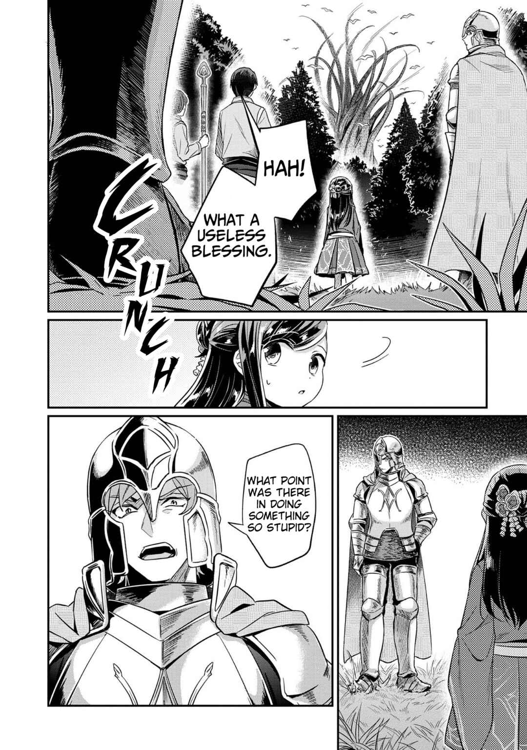 Page 3 Chapter 35 Honzuki no Gekokujou: Shisho ni Naru Tame ni wa Shudan o Erandeiraremasen—Dai 2-bu: Hon no Tamenara Miko ni Naru!