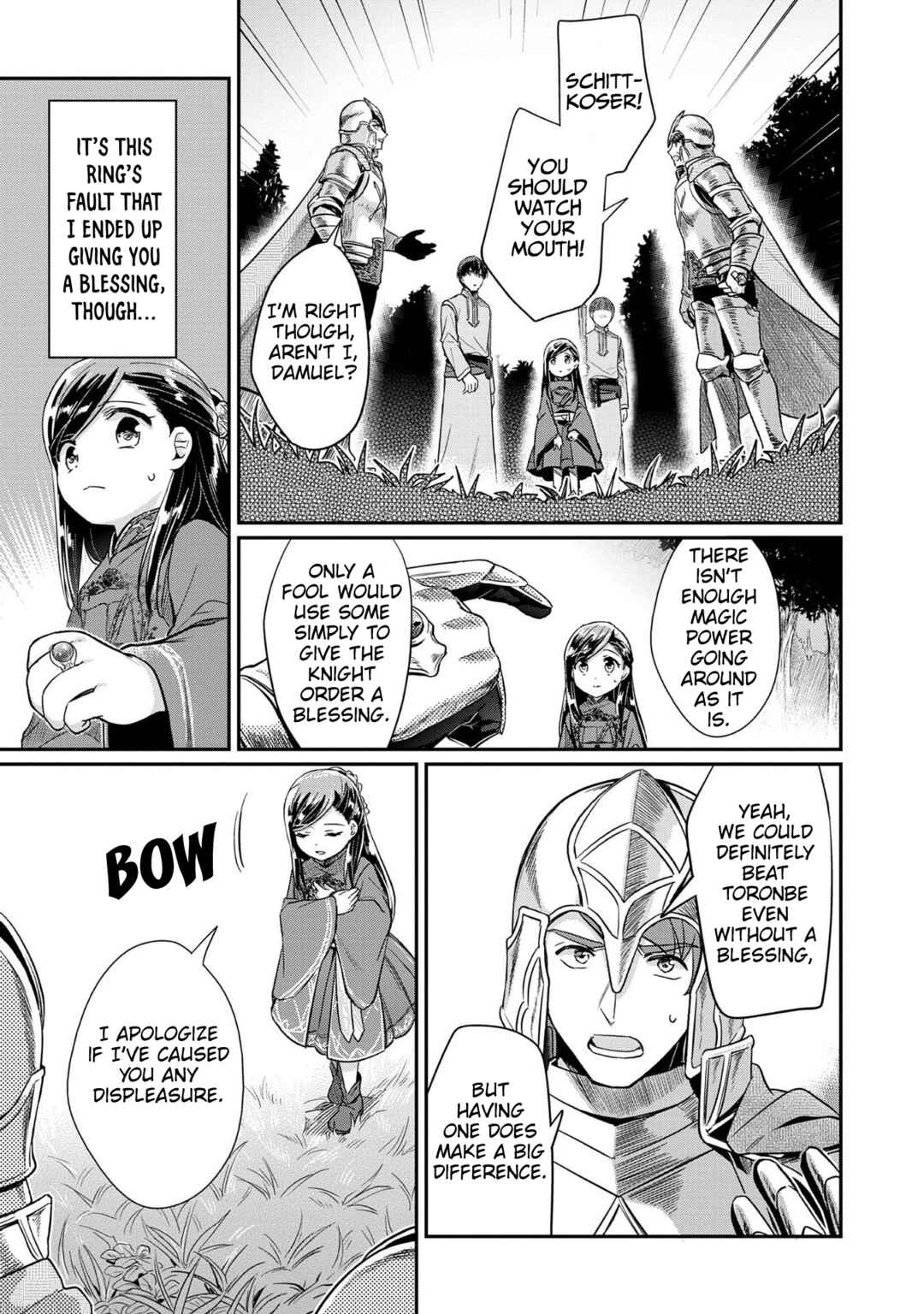 Page 4 Chapter 35 Honzuki no Gekokujou: Shisho ni Naru Tame ni wa Shudan o Erandeiraremasen—Dai 2-bu: Hon no Tamenara Miko ni Naru!