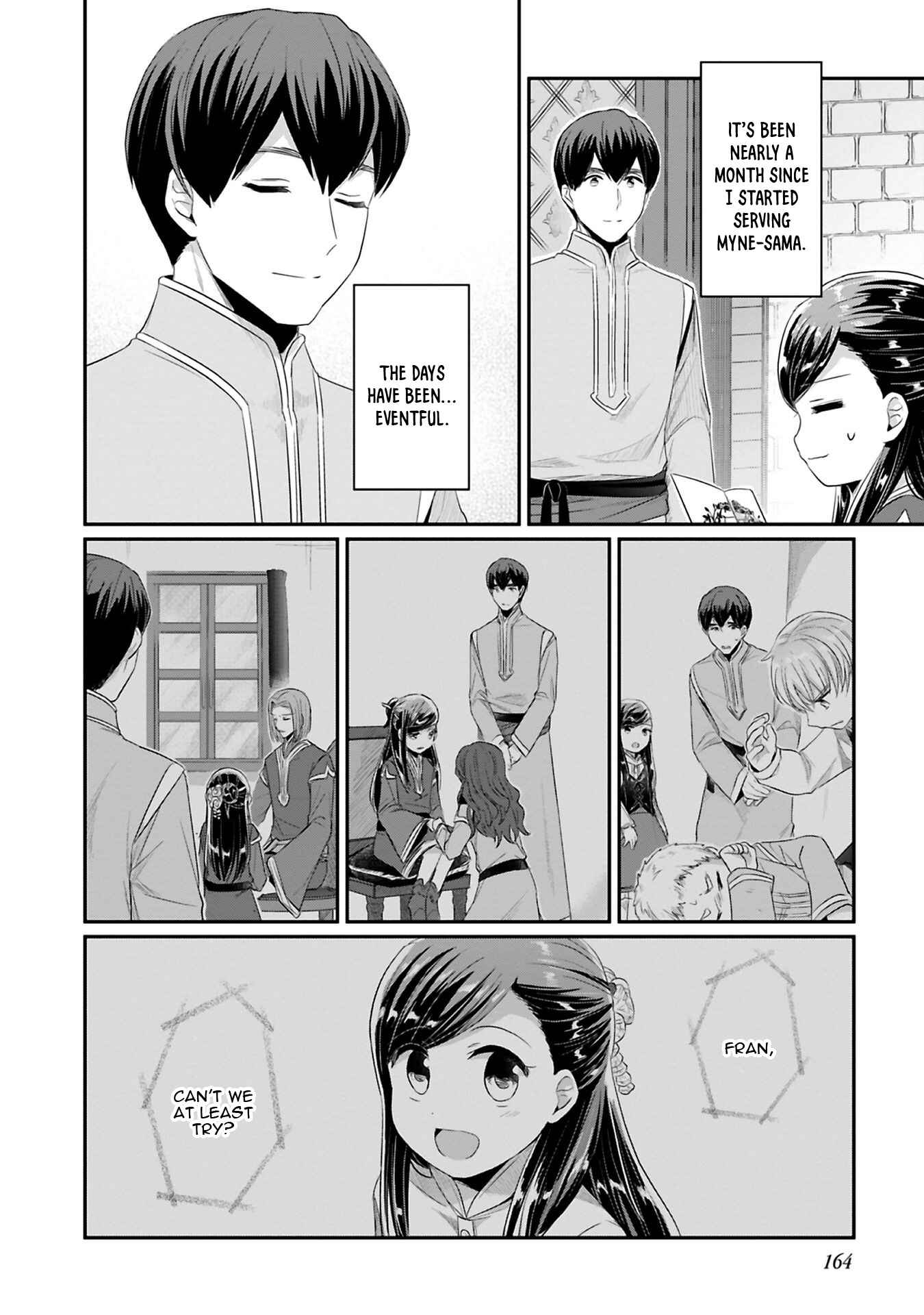Page 5 Chapter 9.5 Honzuki no Gekokujou: Shisho ni Naru Tame ni wa Shudan o Erandeiraremasen—Dai 2-bu: Hon no Tamenara Miko ni Naru!