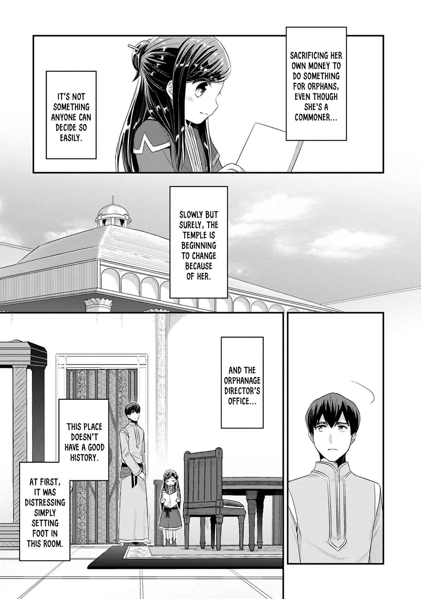 Page 6 Chapter 9.5 Honzuki no Gekokujou: Shisho ni Naru Tame ni wa Shudan o Erandeiraremasen—Dai 2-bu: Hon no Tamenara Miko ni Naru!