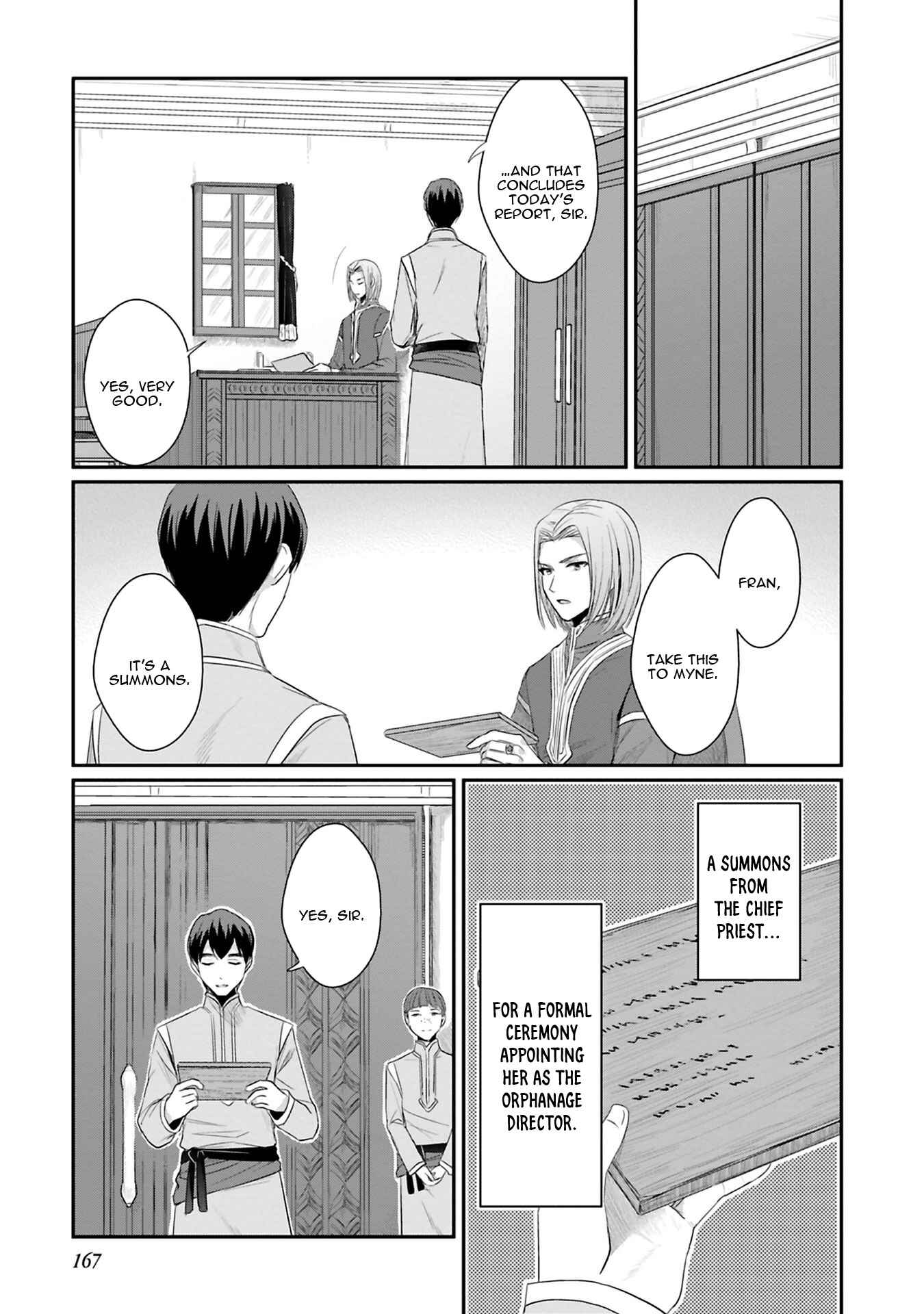 Page 8 Chapter 9.5 Honzuki no Gekokujou: Shisho ni Naru Tame ni wa Shudan o Erandeiraremasen—Dai 2-bu: Hon no Tamenara Miko ni Naru!