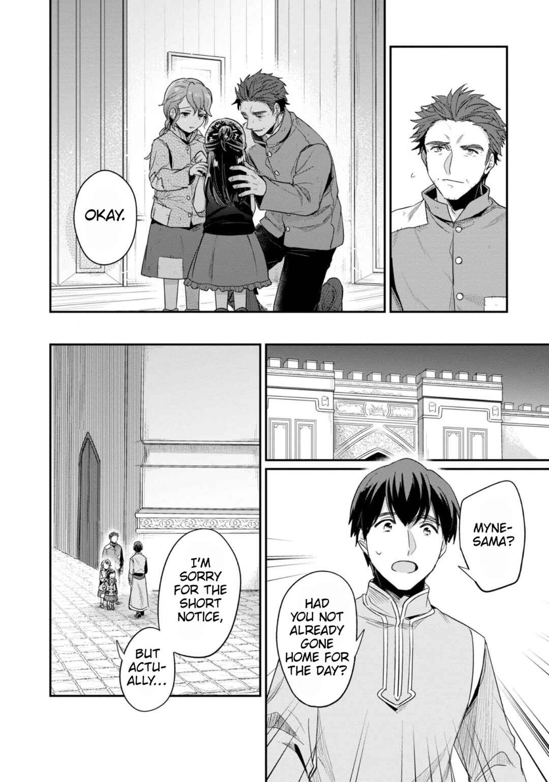 Page 11 Chapter 41 Honzuki no Gekokujou: Shisho ni Naru Tame ni wa Shudan o Erandeiraremasen—Dai 2-bu: Hon no Tamenara Miko ni Naru!