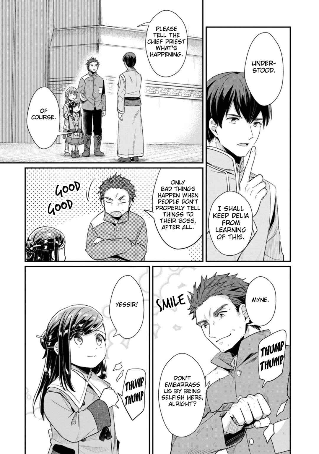 Page 12 Chapter 41 Honzuki no Gekokujou: Shisho ni Naru Tame ni wa Shudan o Erandeiraremasen—Dai 2-bu: Hon no Tamenara Miko ni Naru!