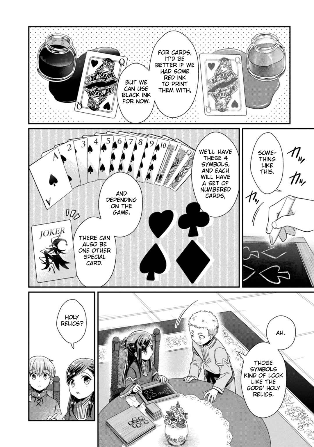 Page 21 Chapter 41 Honzuki no Gekokujou: Shisho ni Naru Tame ni wa Shudan o Erandeiraremasen—Dai 2-bu: Hon no Tamenara Miko ni Naru!