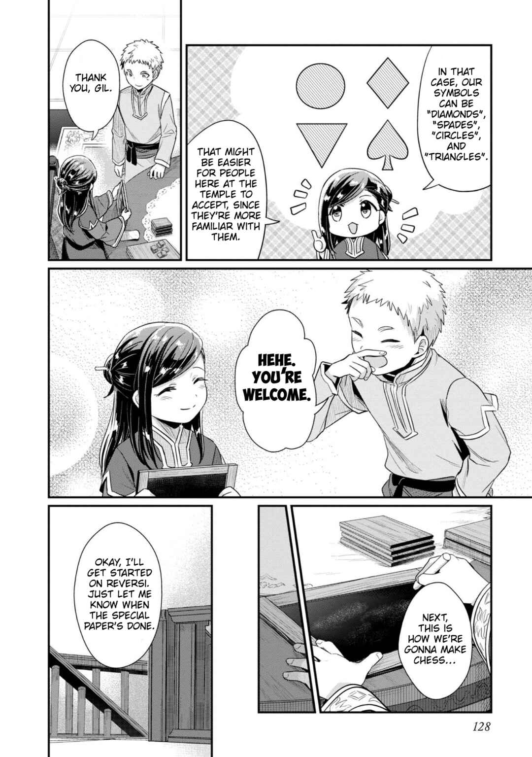Page 23 Chapter 41 Honzuki no Gekokujou: Shisho ni Naru Tame ni wa Shudan o Erandeiraremasen—Dai 2-bu: Hon no Tamenara Miko ni Naru!