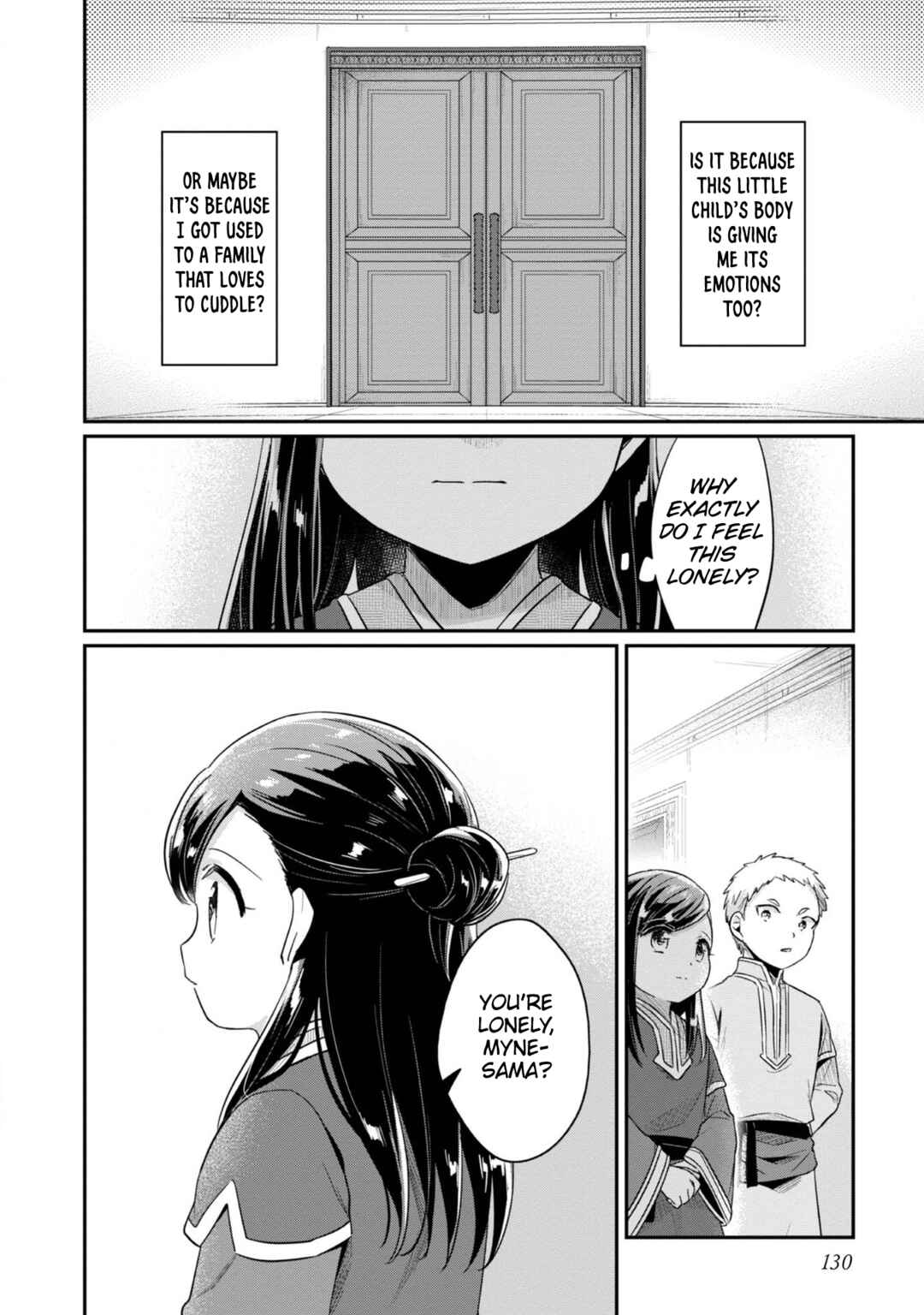 Page 25 Chapter 41 Honzuki no Gekokujou: Shisho ni Naru Tame ni wa Shudan o Erandeiraremasen—Dai 2-bu: Hon no Tamenara Miko ni Naru!