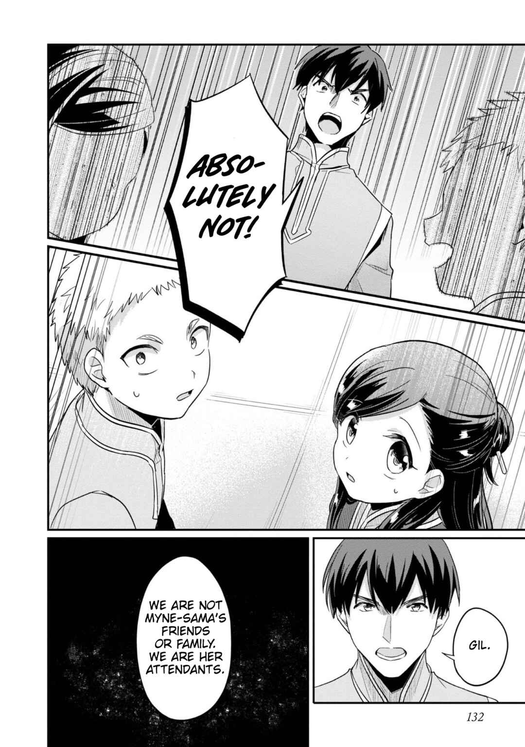Page 27 Chapter 41 Honzuki no Gekokujou: Shisho ni Naru Tame ni wa Shudan o Erandeiraremasen—Dai 2-bu: Hon no Tamenara Miko ni Naru!