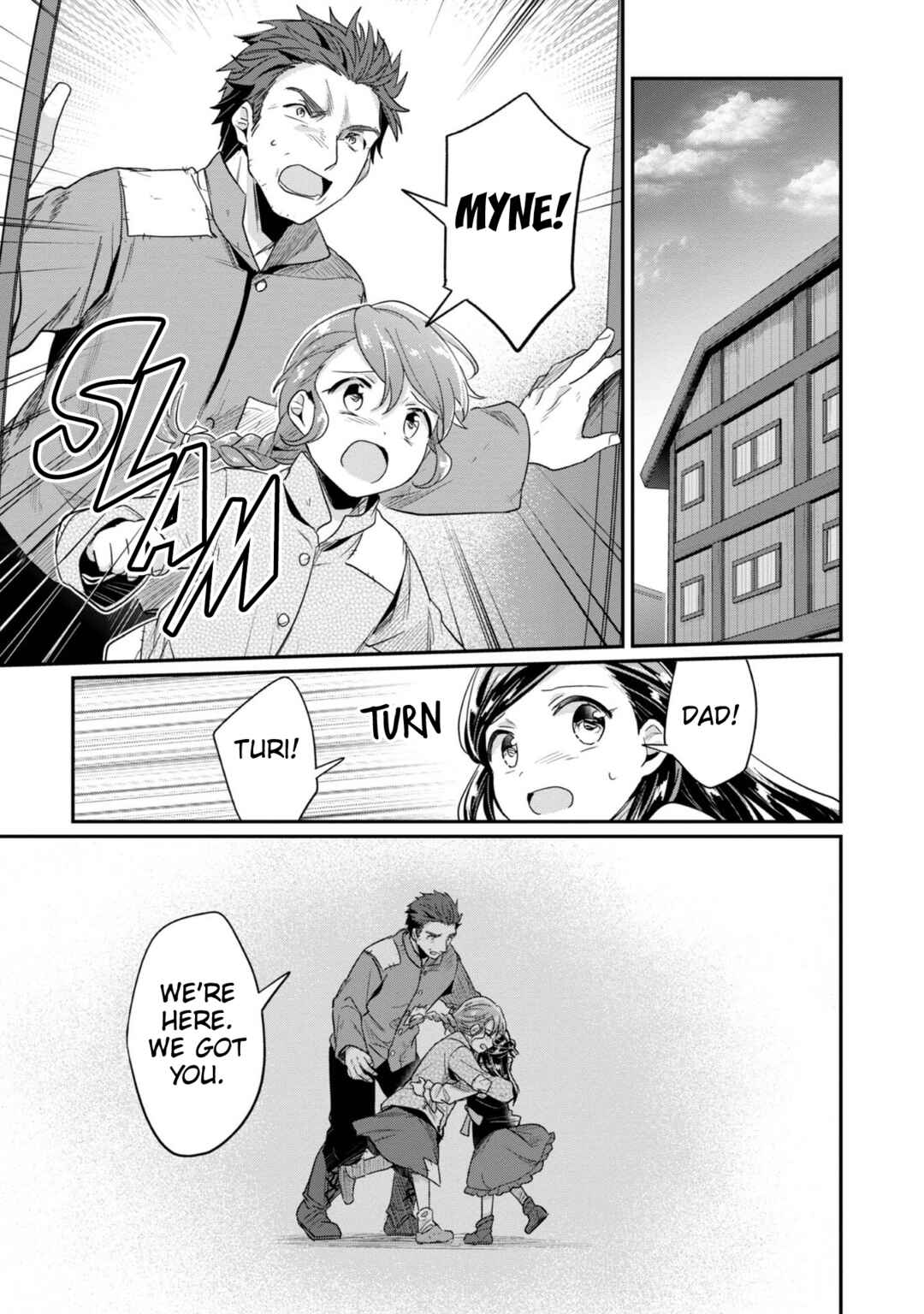Page 8 Chapter 41 Honzuki no Gekokujou: Shisho ni Naru Tame ni wa Shudan o Erandeiraremasen—Dai 2-bu: Hon no Tamenara Miko ni Naru!