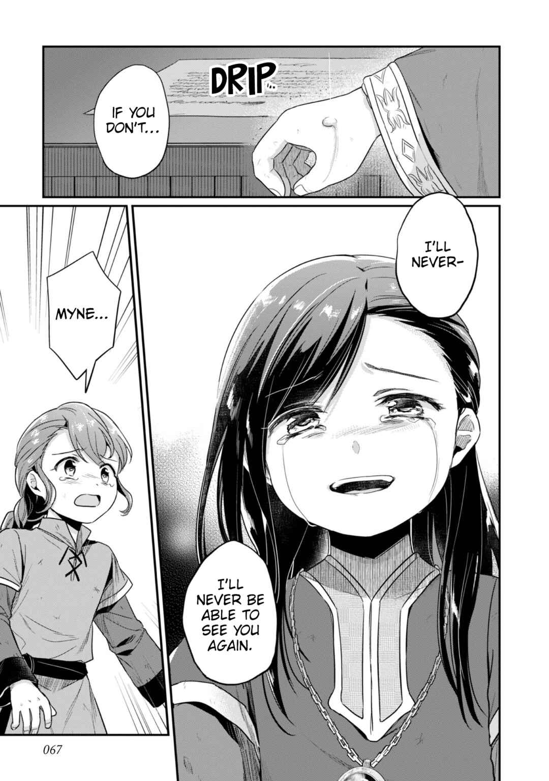Page 14 Chapter 63 Honzuki no Gekokujou: Shisho ni Naru Tame ni wa Shudan o Erandeiraremasen—Dai 2-bu: Hon no Tamenara Miko ni Naru!
