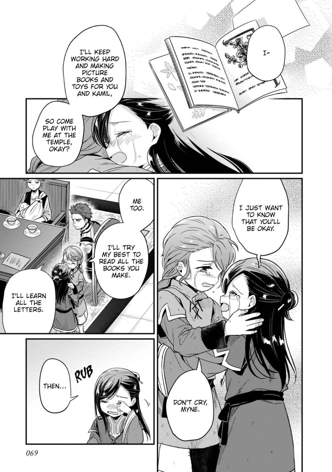 Page 16 Chapter 63 Honzuki no Gekokujou: Shisho ni Naru Tame ni wa Shudan o Erandeiraremasen—Dai 2-bu: Hon no Tamenara Miko ni Naru!