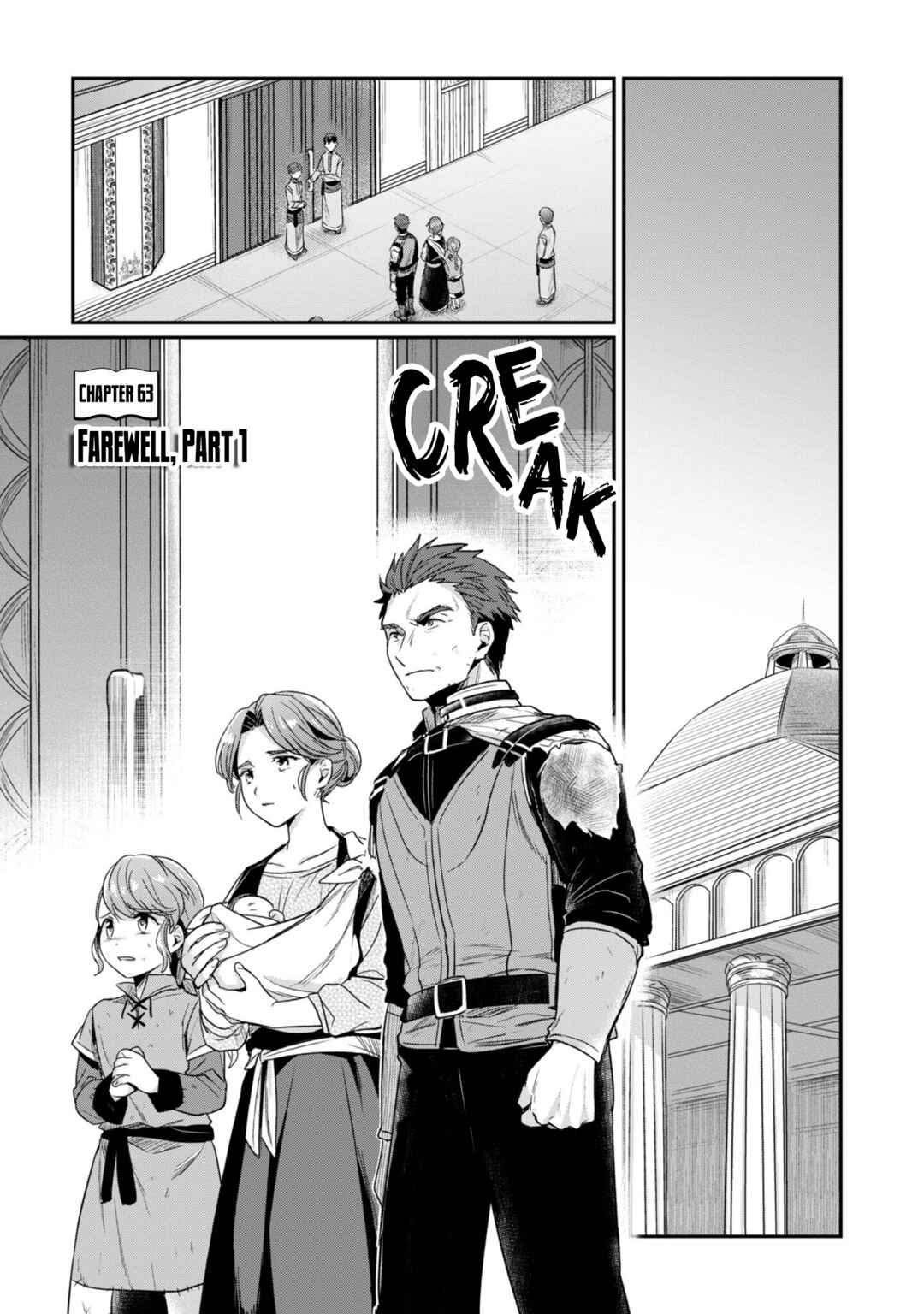 Page 2 Chapter 63 Honzuki no Gekokujou: Shisho ni Naru Tame ni wa Shudan o Erandeiraremasen—Dai 2-bu: Hon no Tamenara Miko ni Naru!