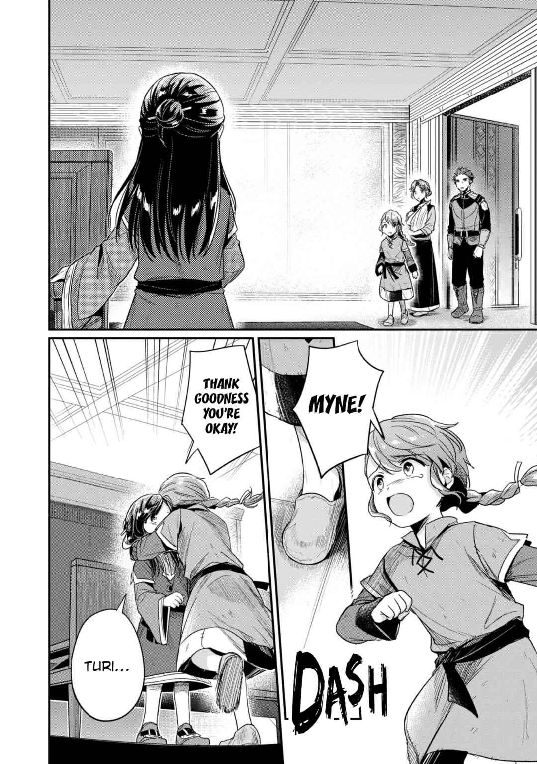 Page 3 Chapter 63 Honzuki no Gekokujou: Shisho ni Naru Tame ni wa Shudan o Erandeiraremasen—Dai 2-bu: Hon no Tamenara Miko ni Naru!