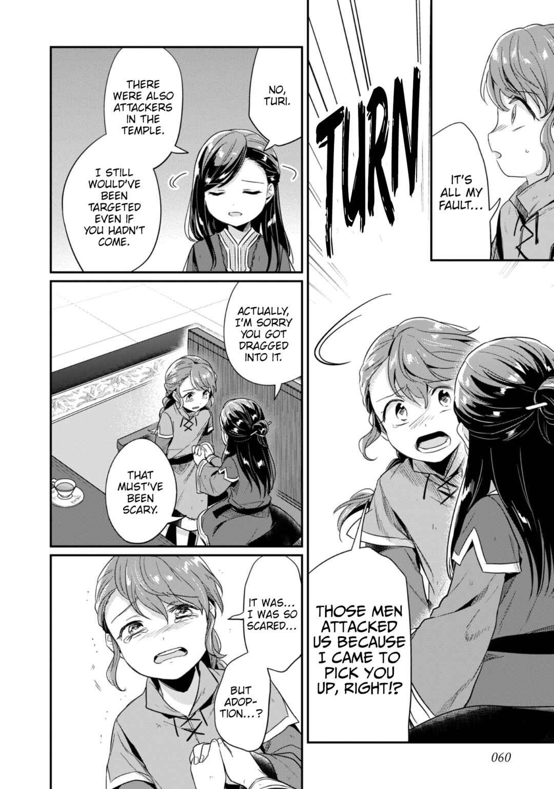 Page 7 Chapter 63 Honzuki no Gekokujou: Shisho ni Naru Tame ni wa Shudan o Erandeiraremasen—Dai 2-bu: Hon no Tamenara Miko ni Naru!