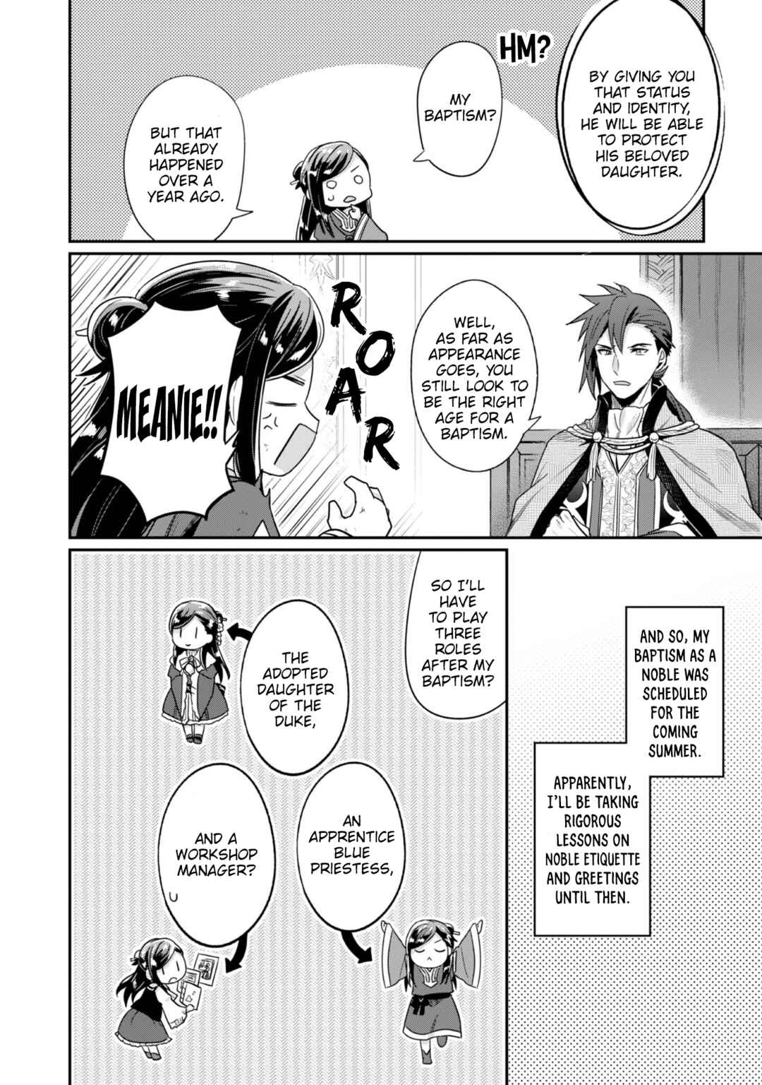 Page 21 Chapter 62 Honzuki no Gekokujou: Shisho ni Naru Tame ni wa Shudan o Erandeiraremasen—Dai 2-bu: Hon no Tamenara Miko ni Naru!