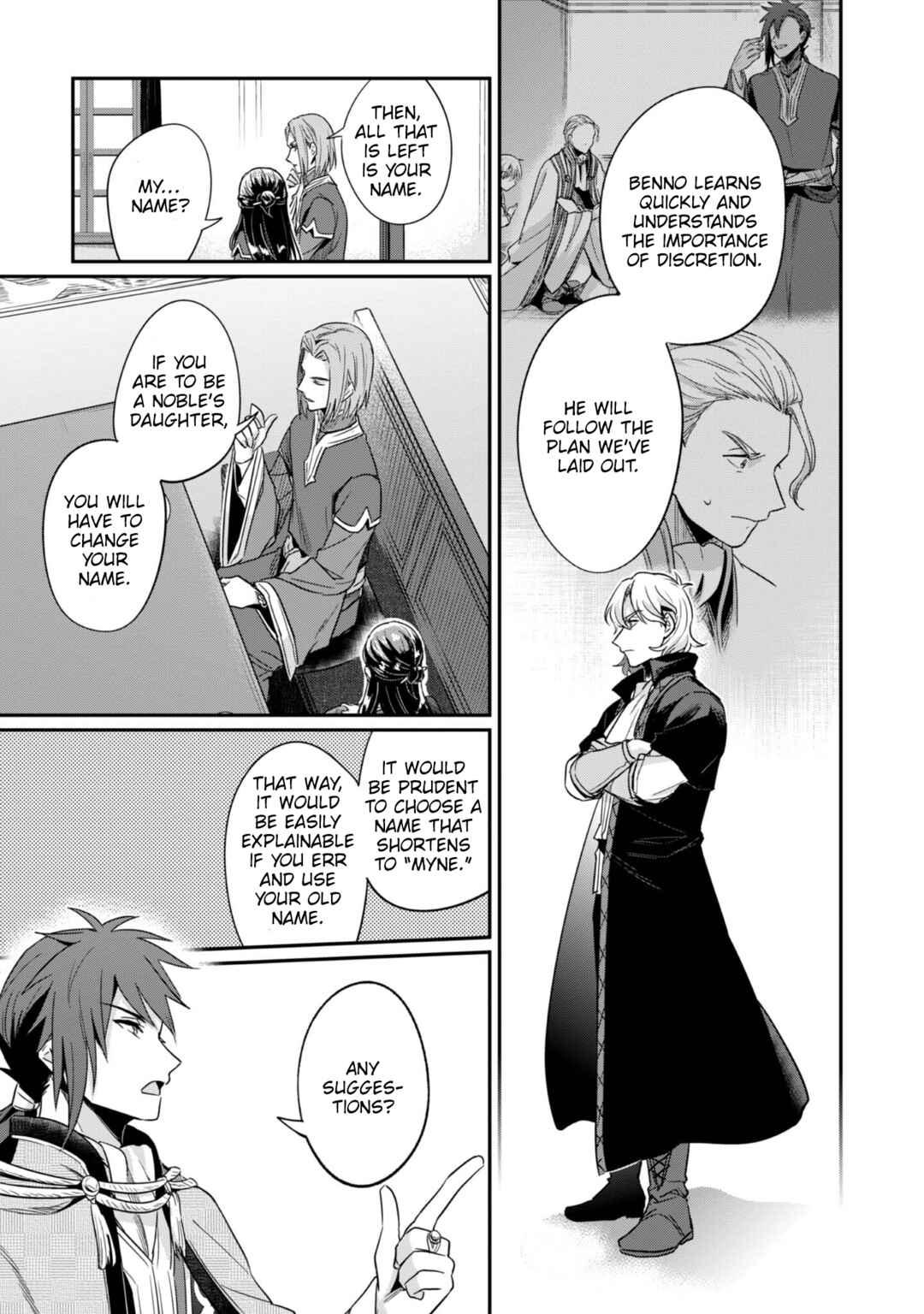 Page 24 Chapter 62 Honzuki no Gekokujou: Shisho ni Naru Tame ni wa Shudan o Erandeiraremasen—Dai 2-bu: Hon no Tamenara Miko ni Naru!